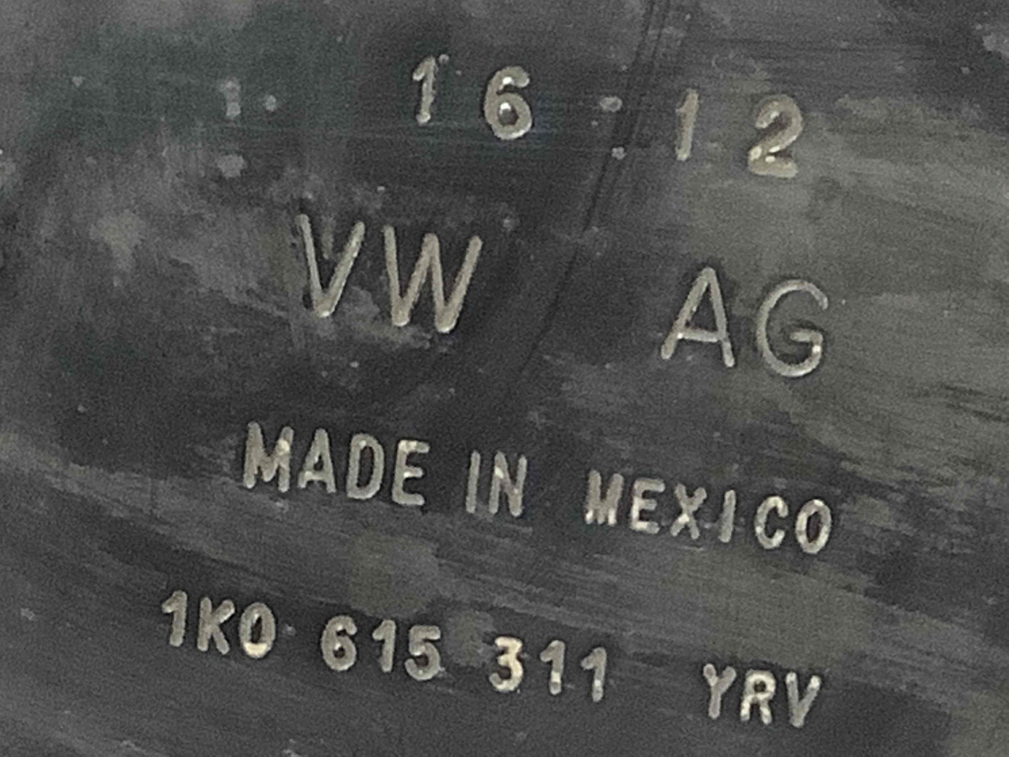 Захист супорта, захисний кожух гальмівного диска