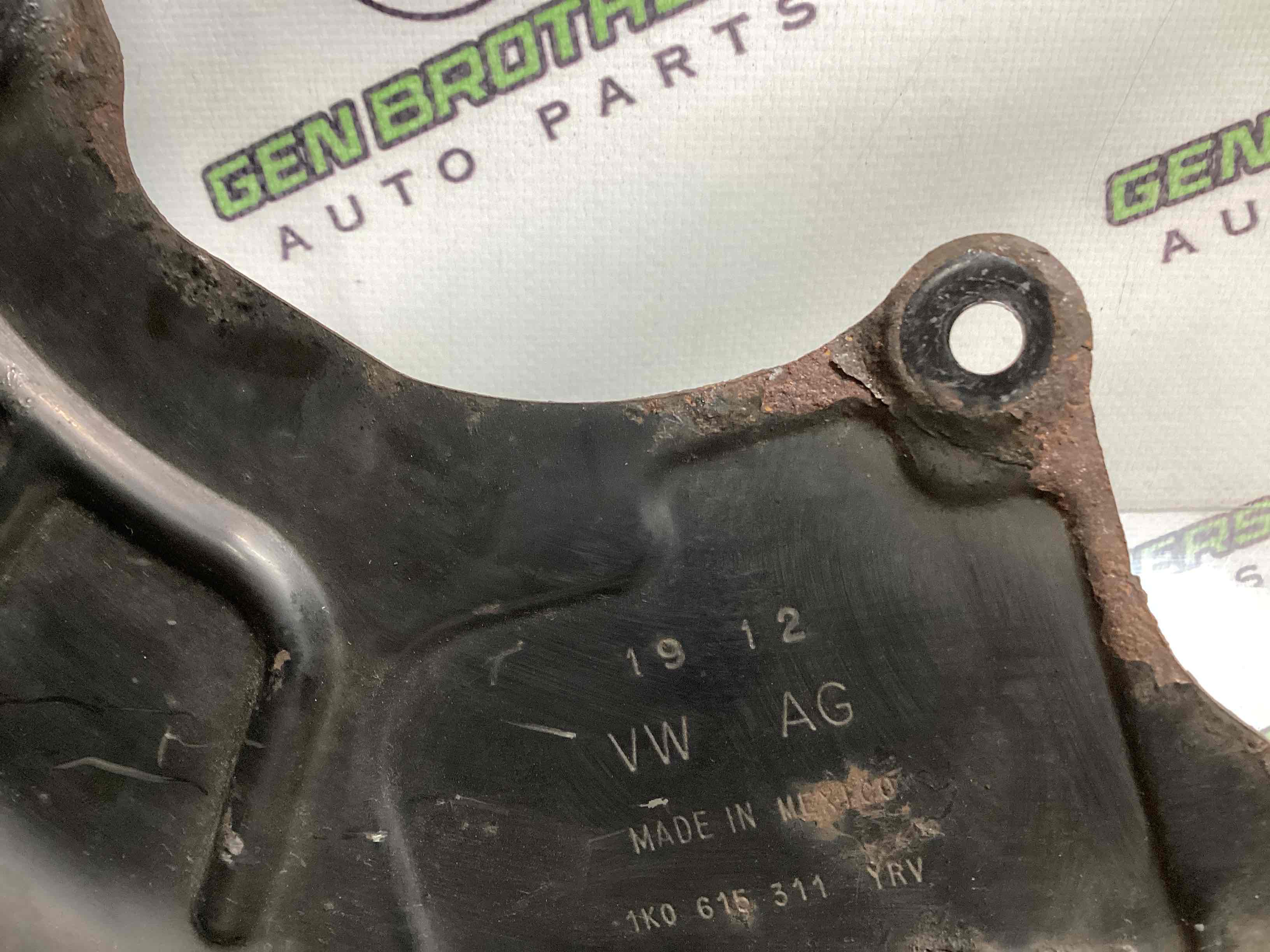 Захист супорта, захисний кожух гальмівного диска