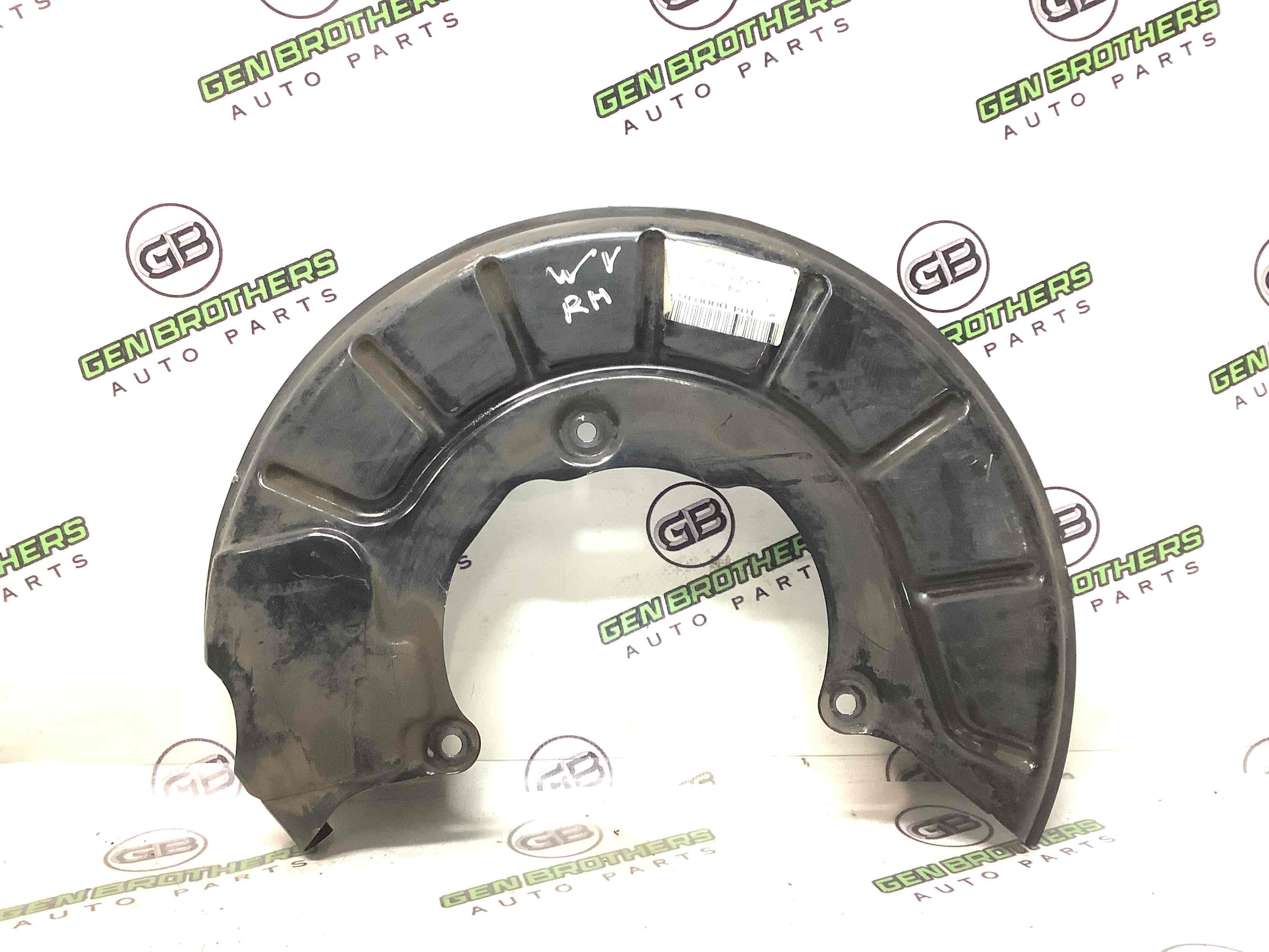 Захист супорта, захисний кожух гальмівного диска