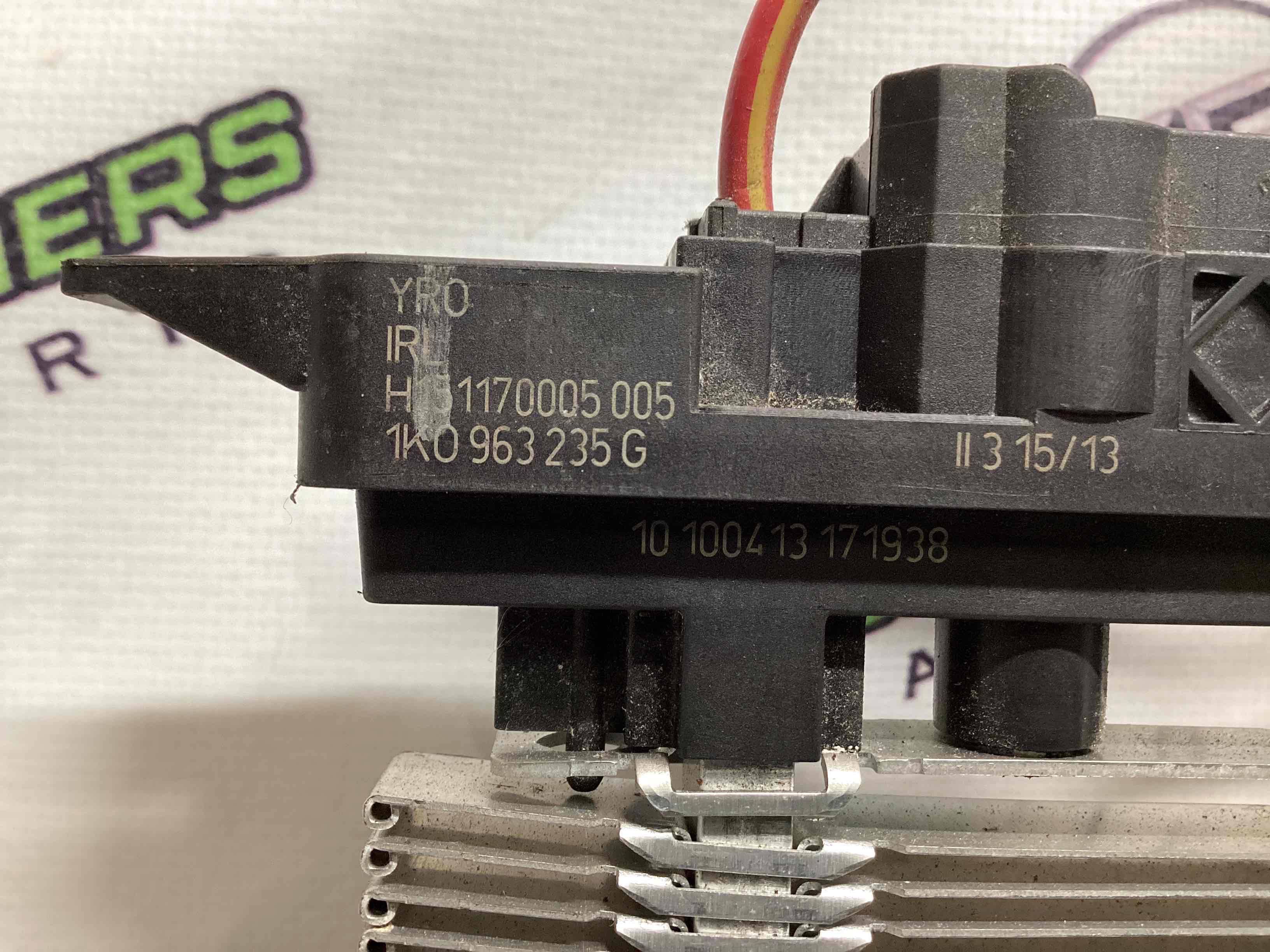 Радіатор обігрівача пічки