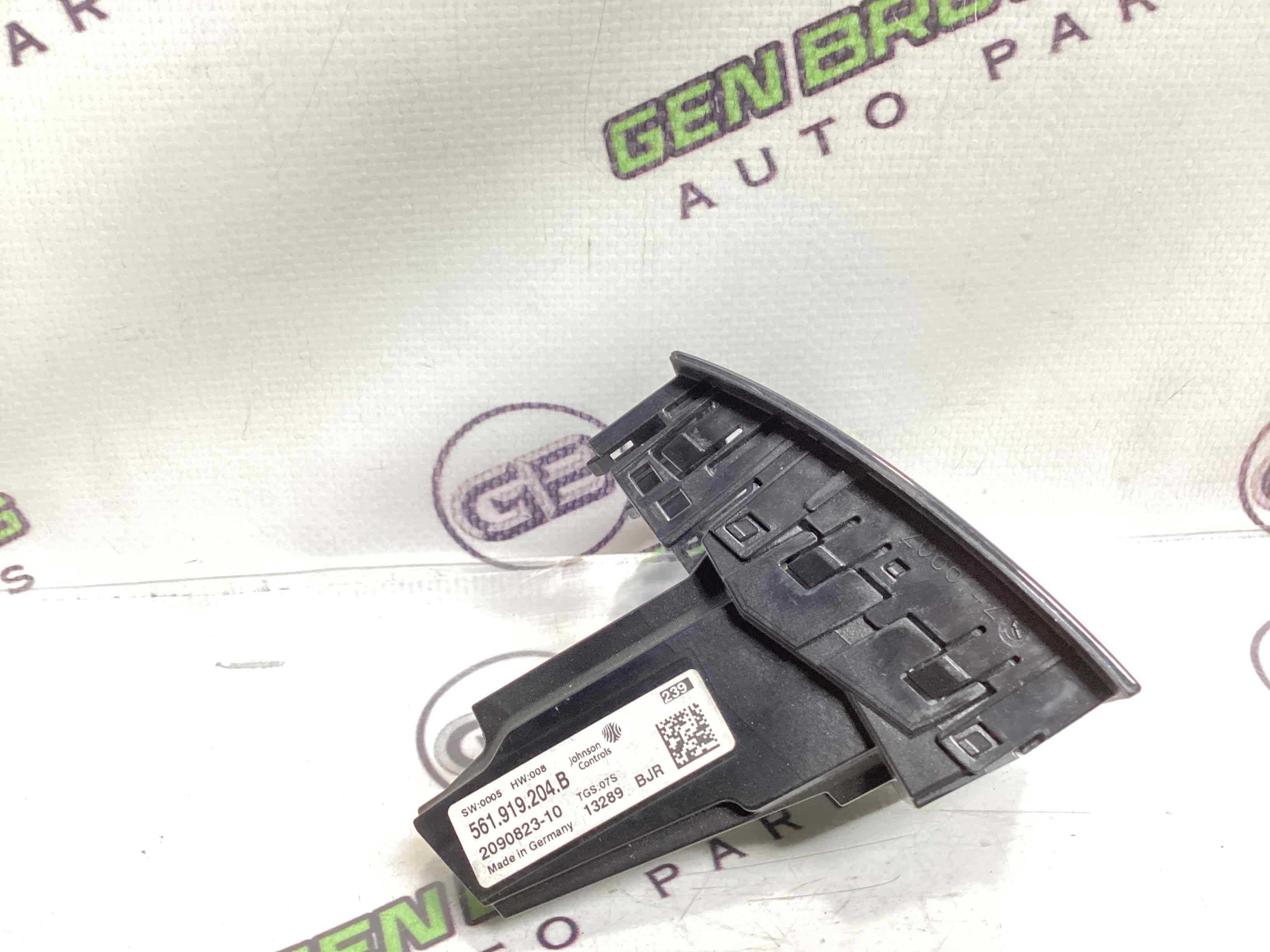 Аксесуари різне