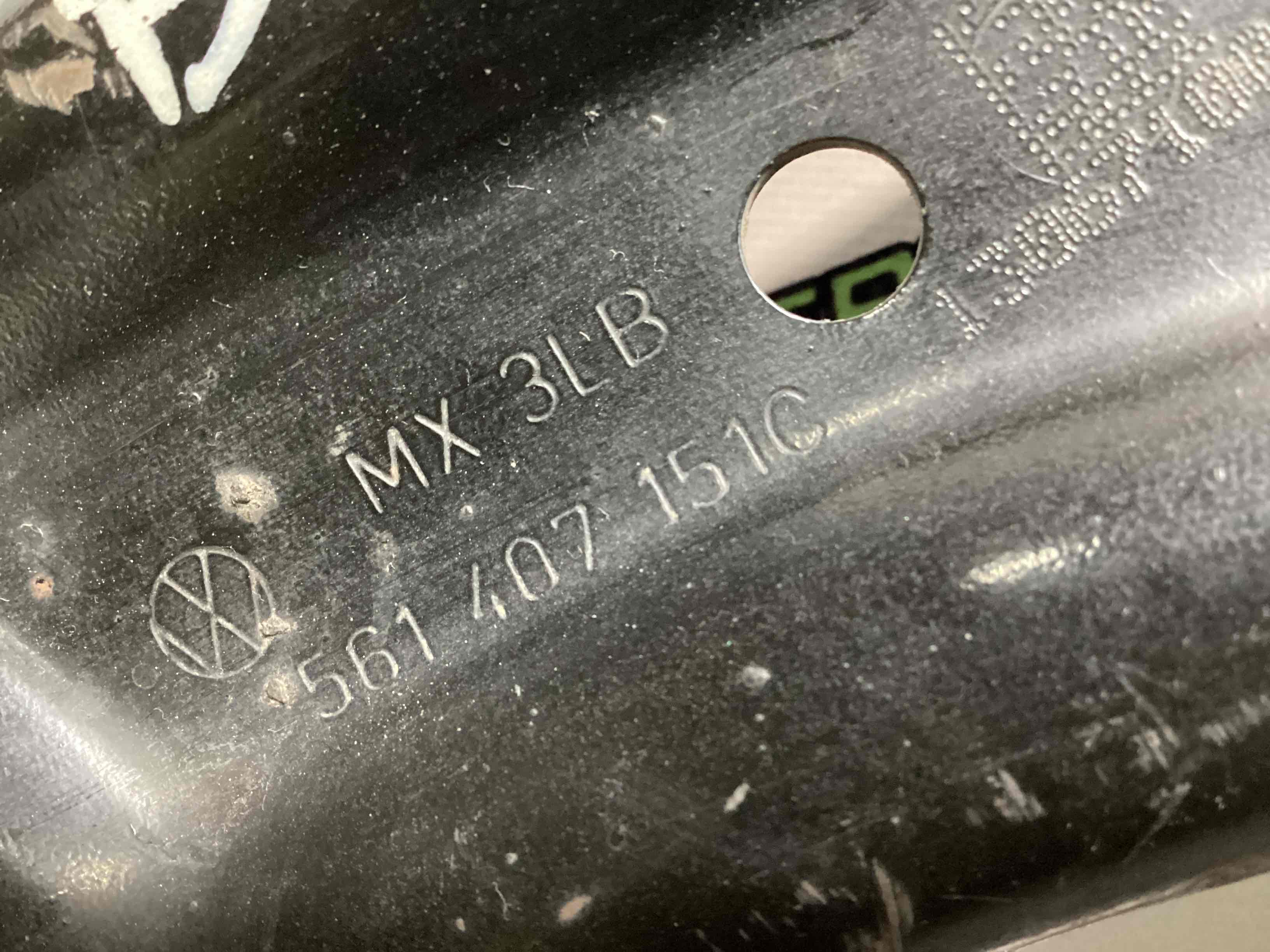 Важіль передній лівий