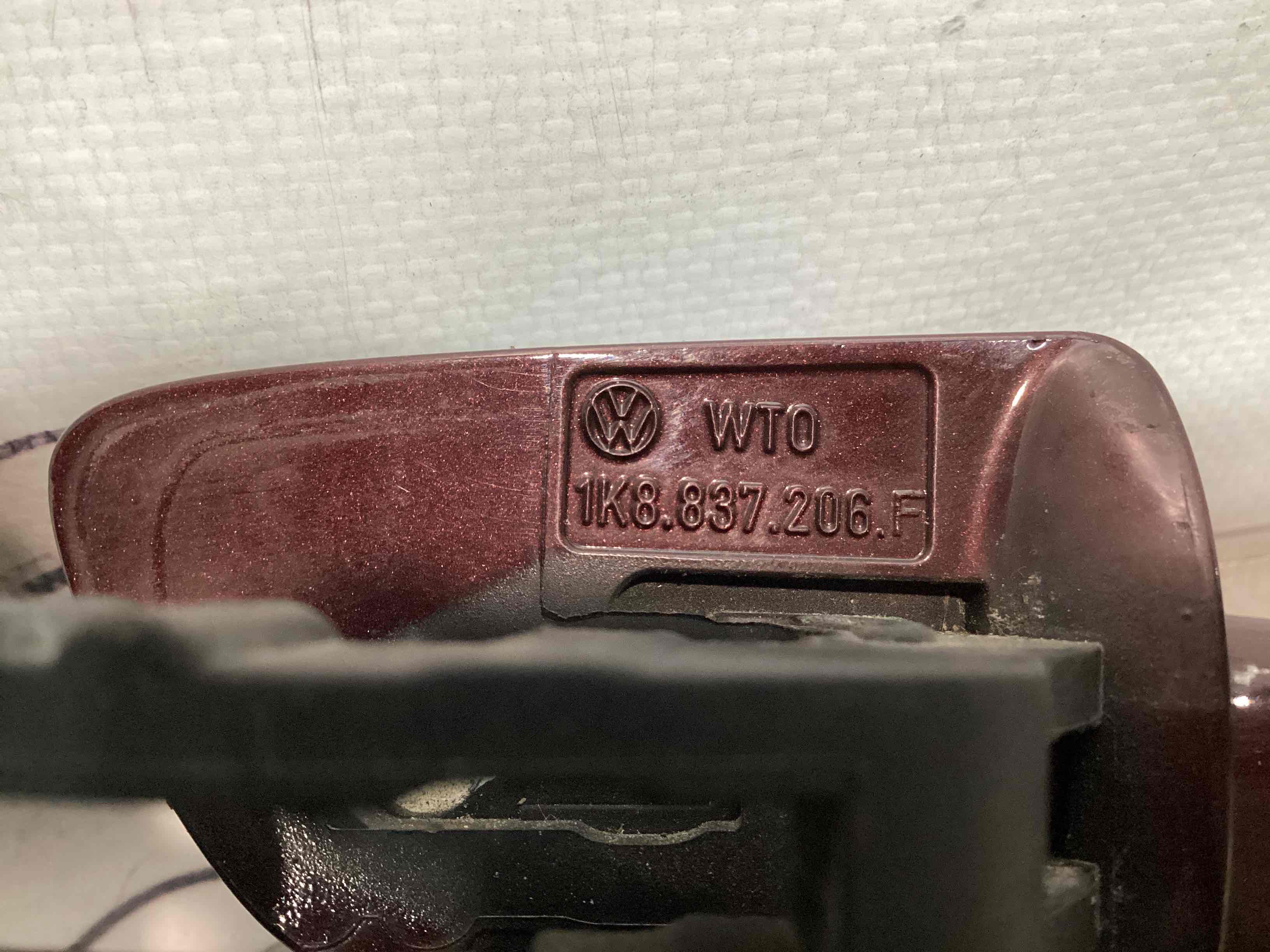 Ручка двері зовнішня