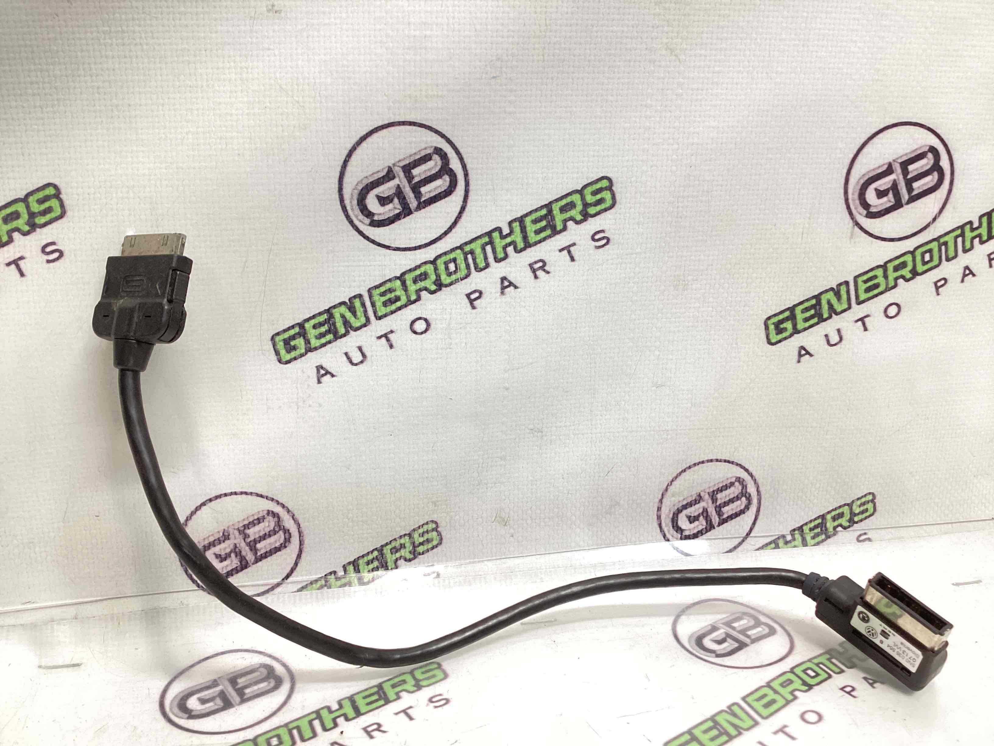 Електропроводка коса