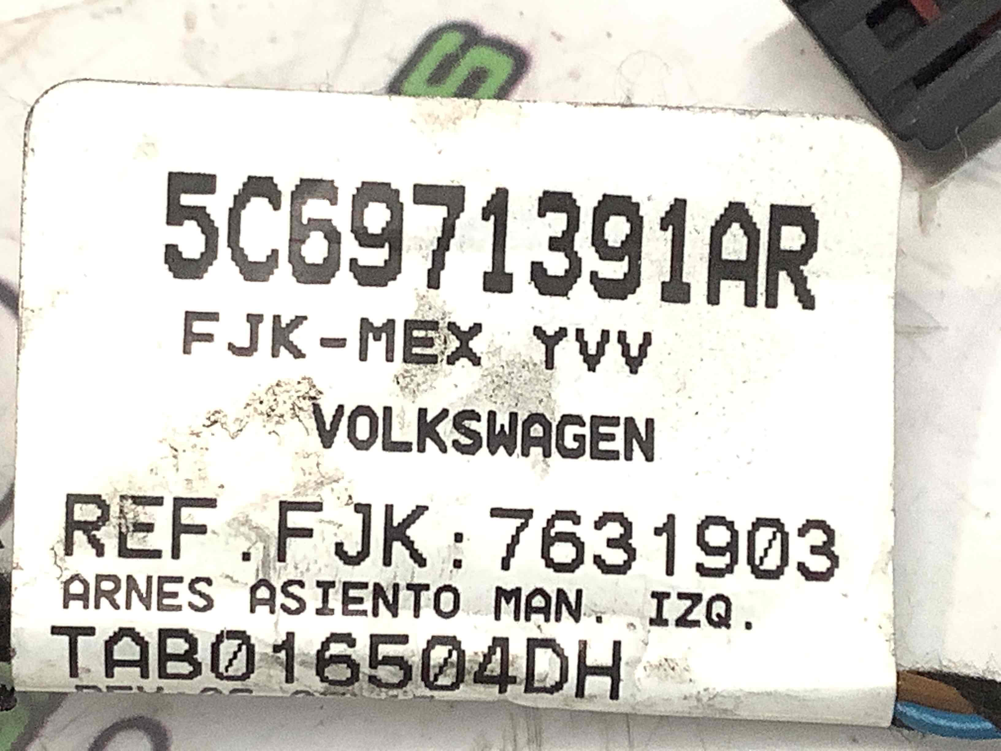 Електропроводка коса