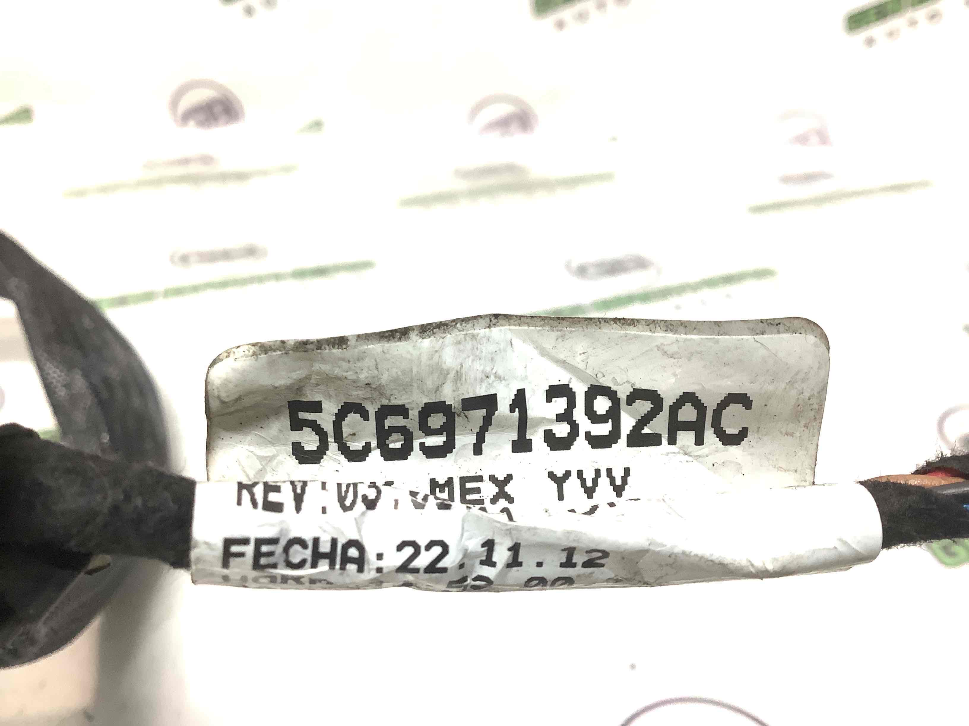 Електропроводка коса