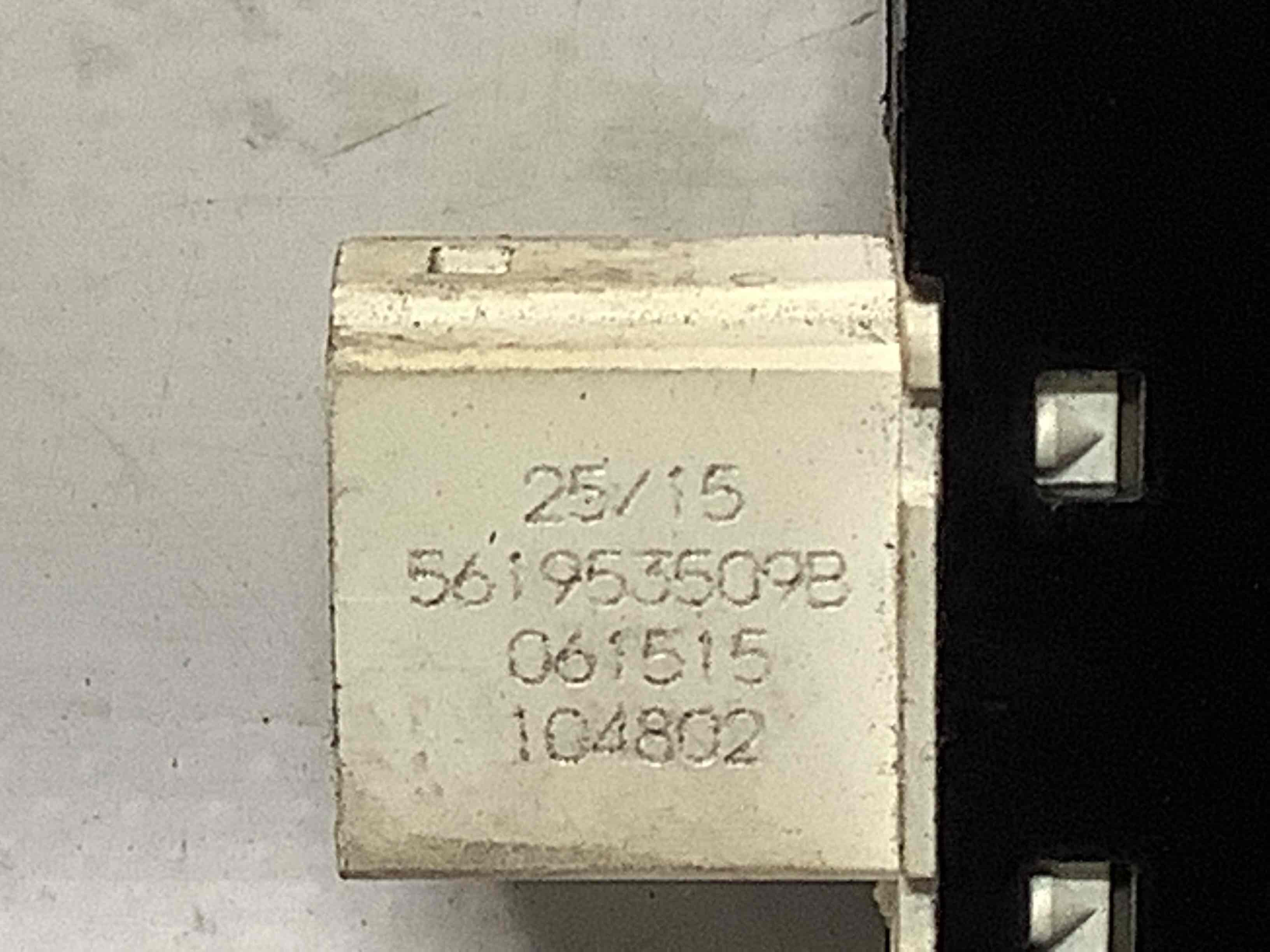 Кнопка аварійної сигналізації