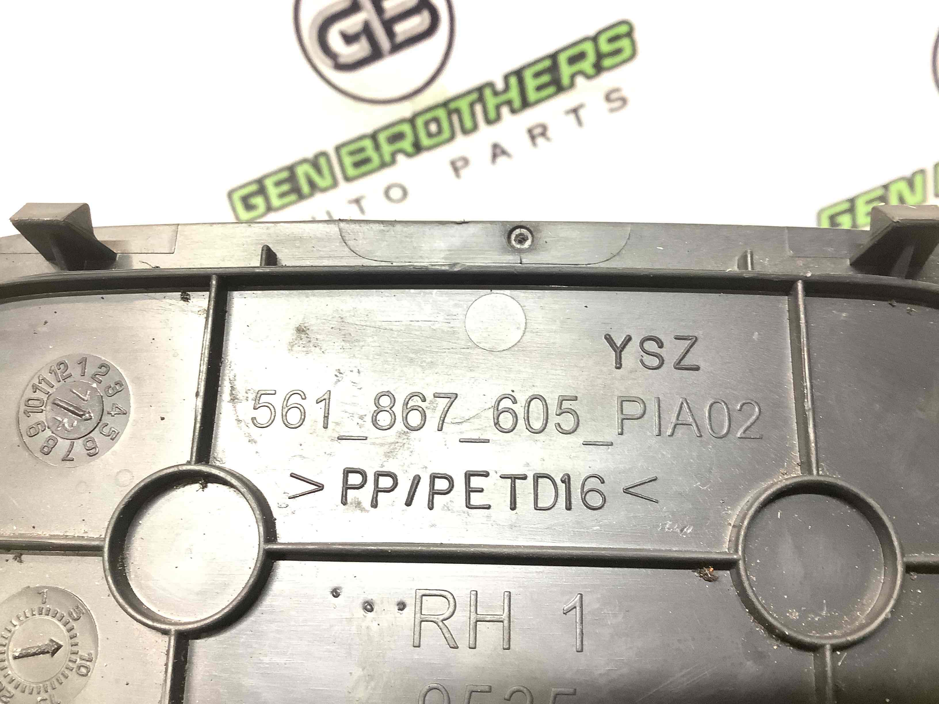 Елементи оздоблення багажника