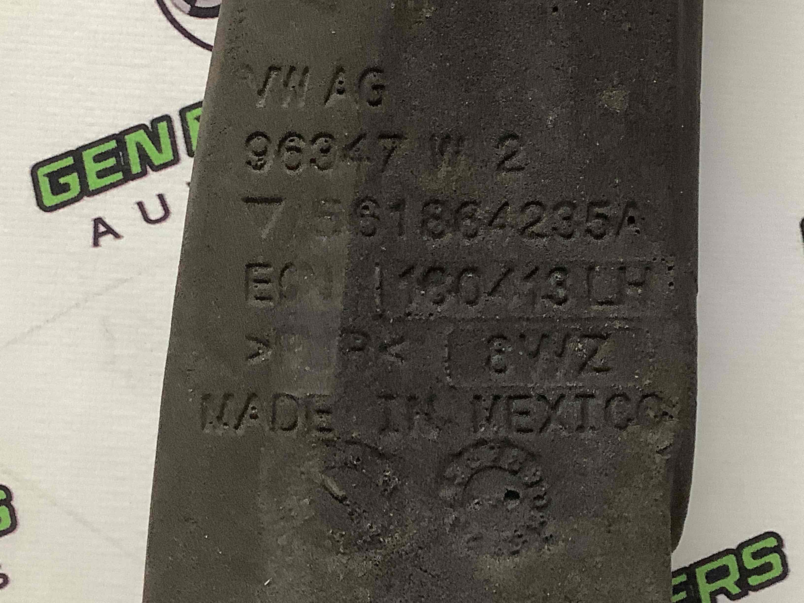 Ізолятор крила, ущільнювач та повітропровід крила