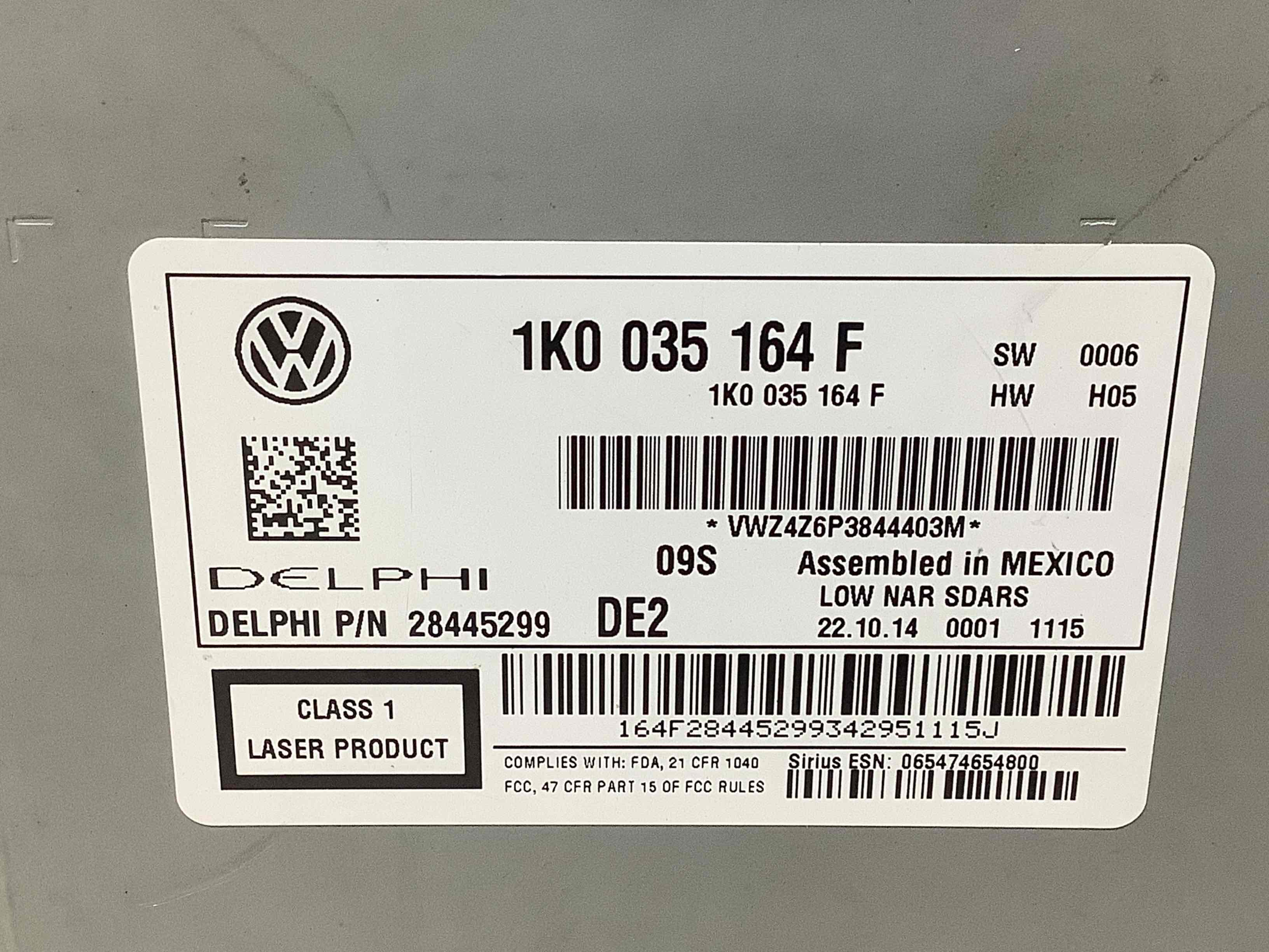 Блок радіо, зв'язку, магнітола, орган упр.