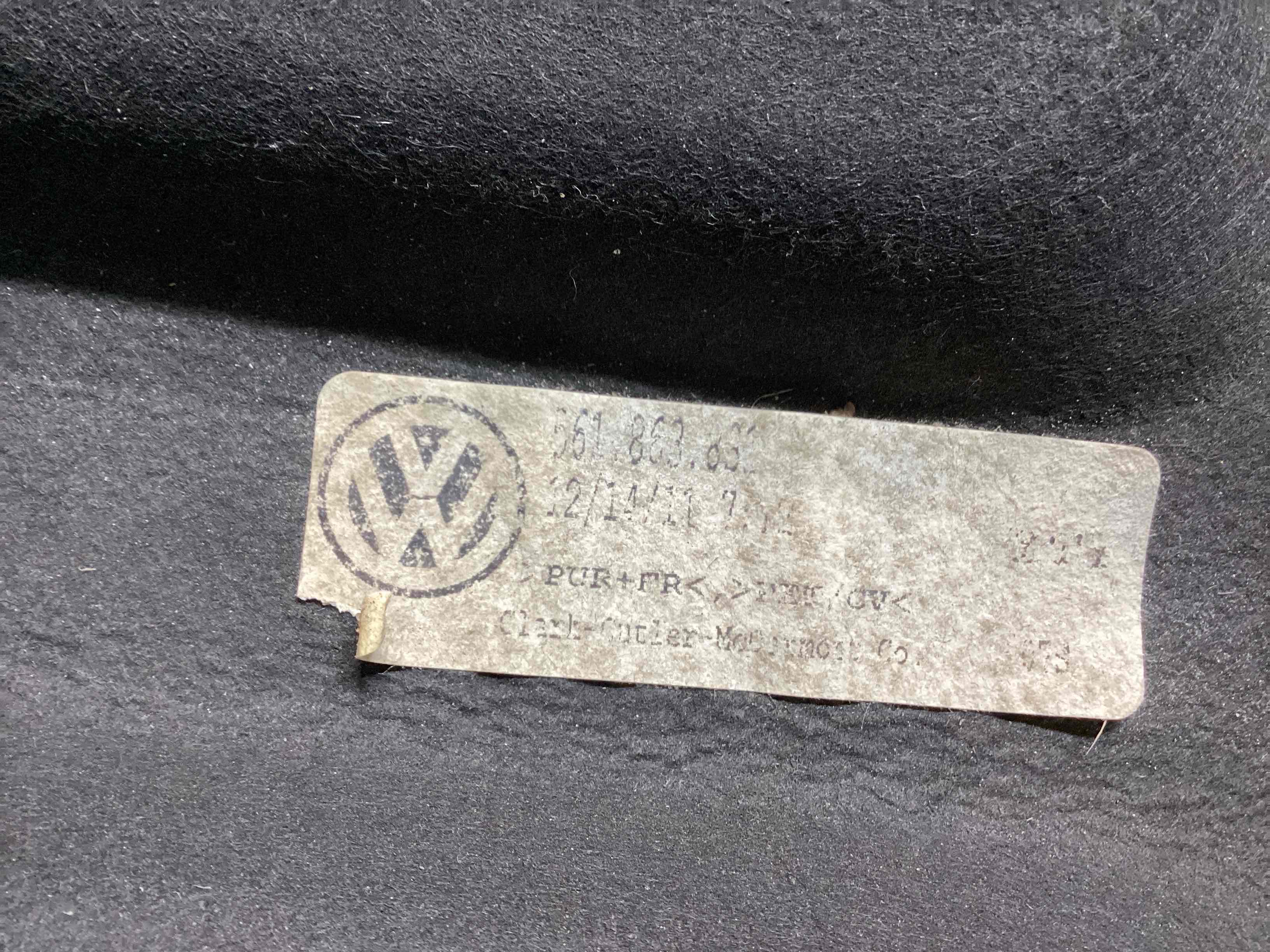 Ущільнювач капота, ізолятор, шуба