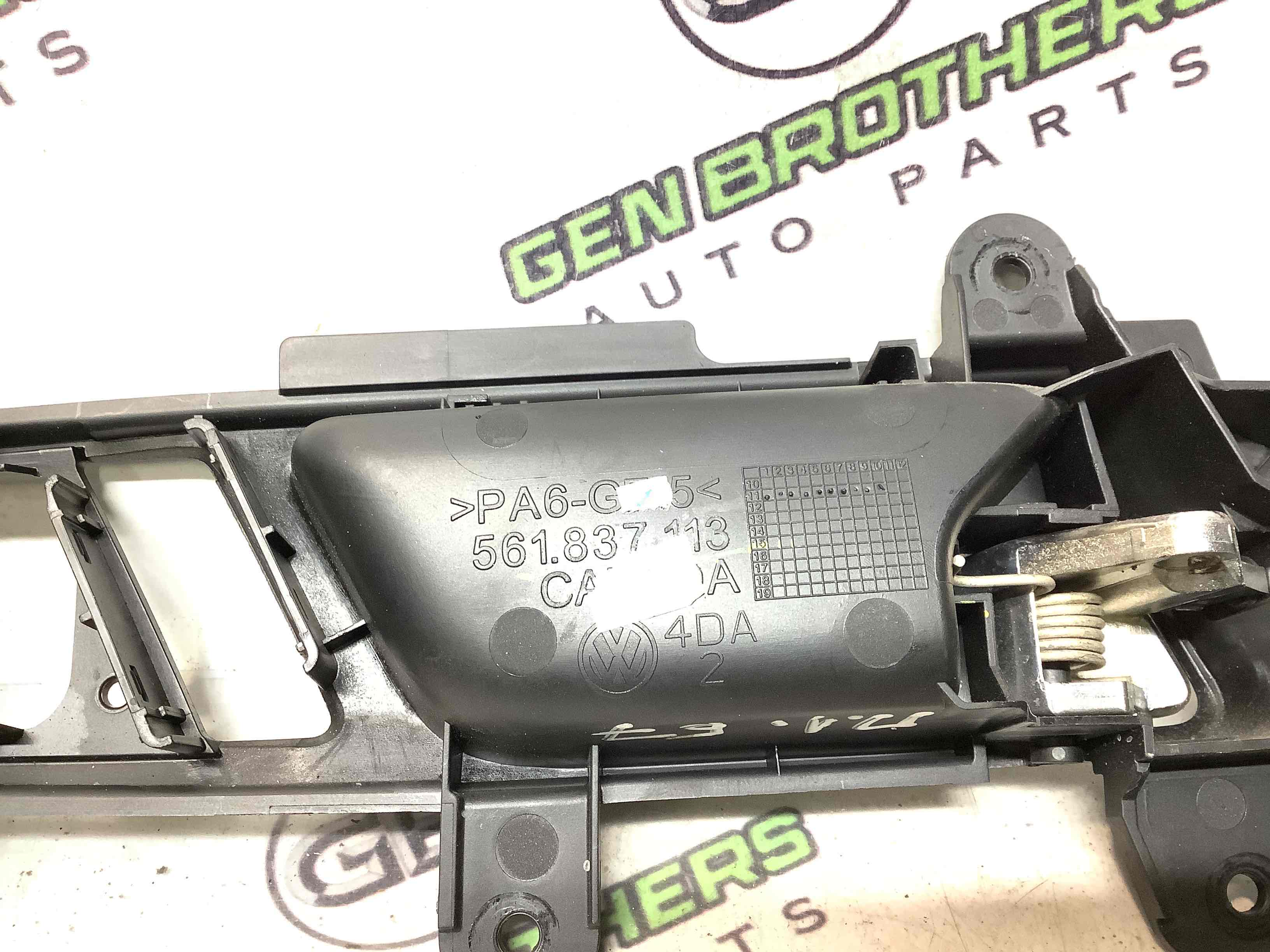 Ручка дверей салону внутрішня, поручень