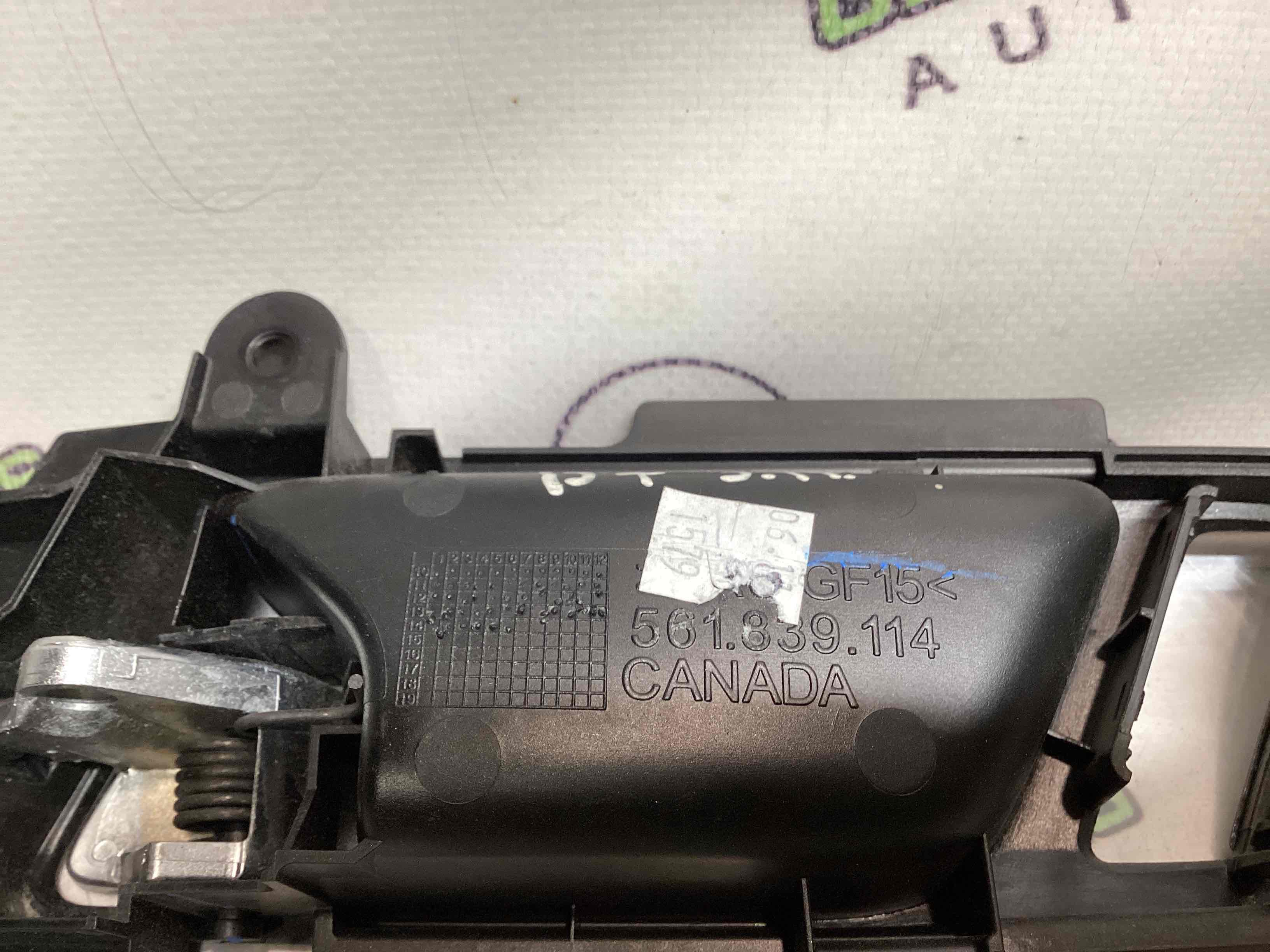 Ручка дверей салону внутрішня, поручень