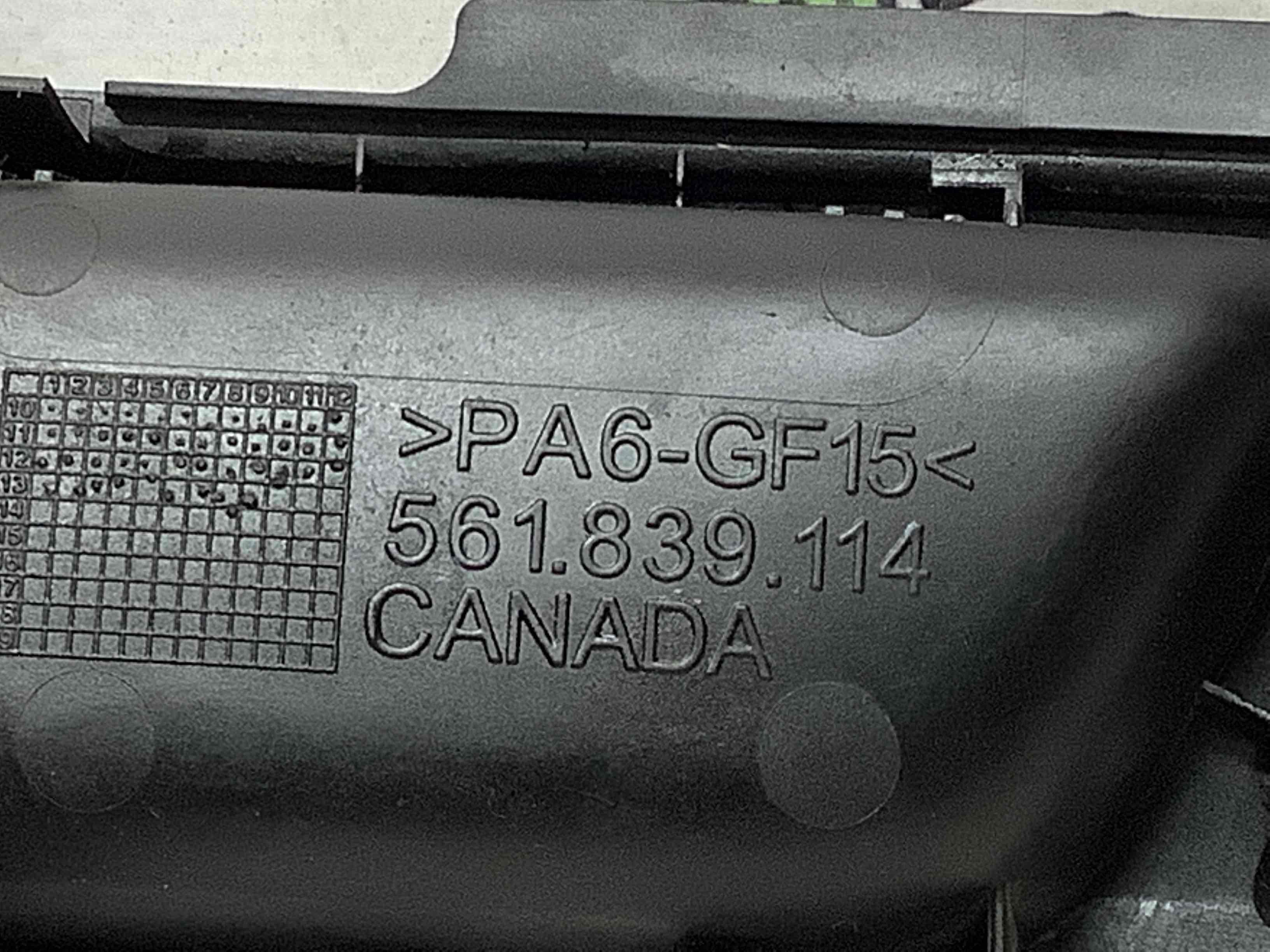 Ручка дверей салону внутрішня, поручень