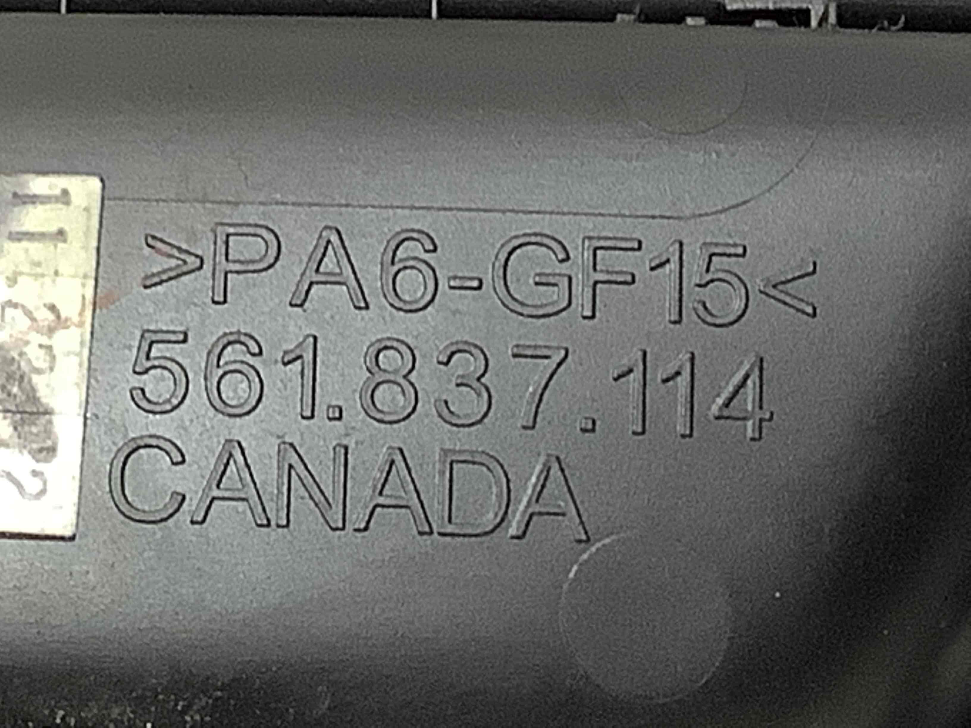 Ручка дверей салону внутрішня, поручень