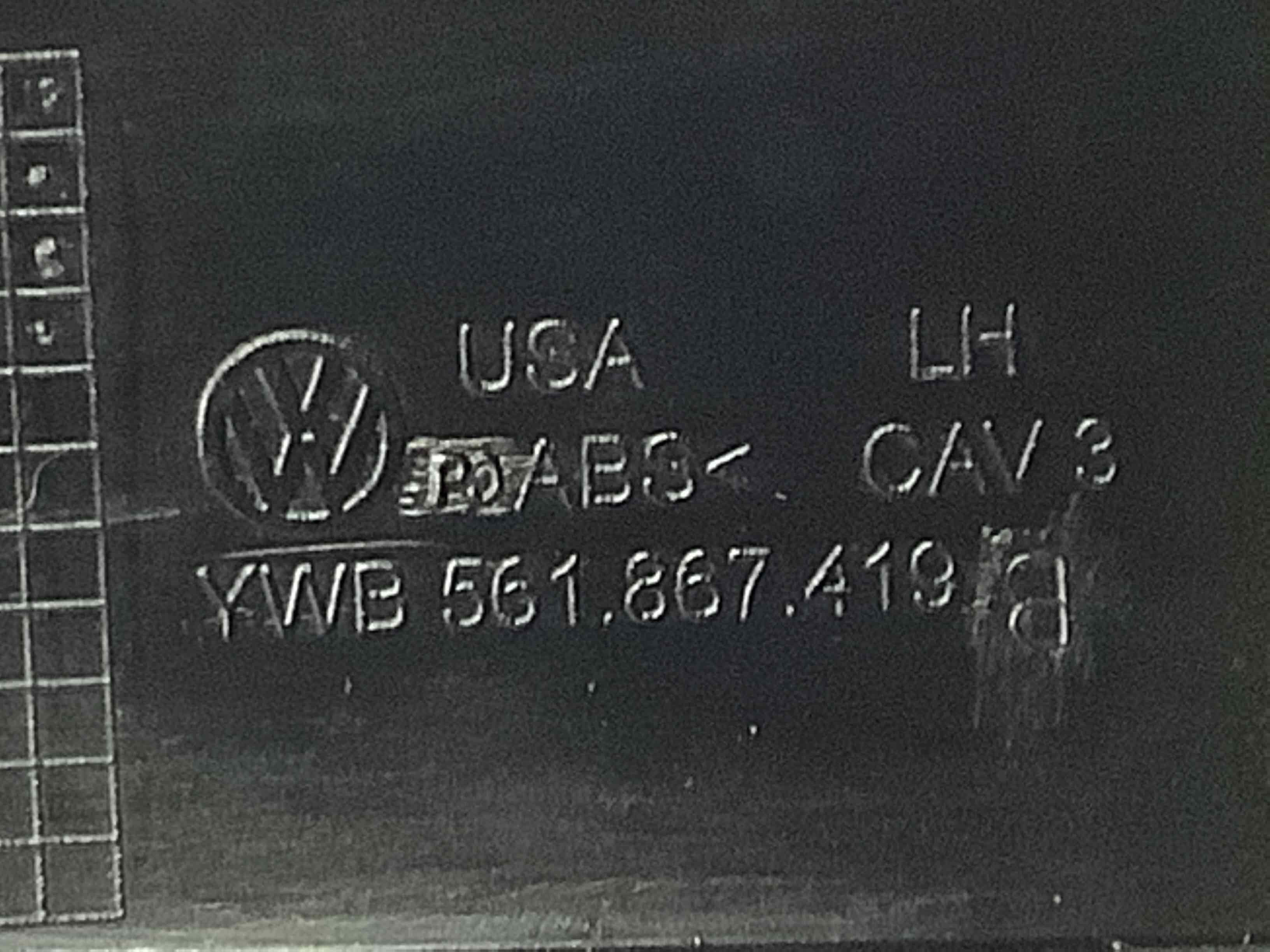 Обшивка дверей та карт