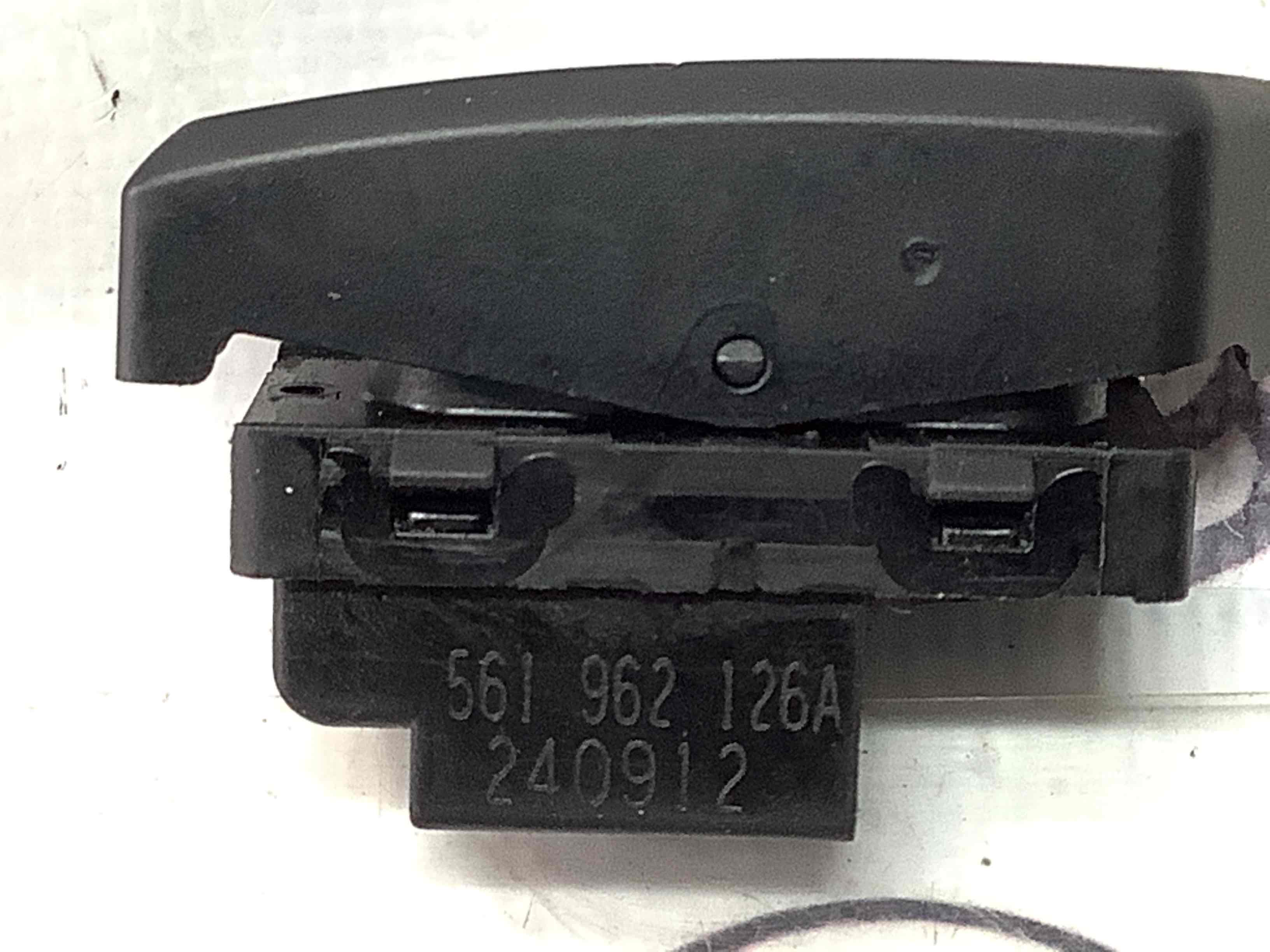 Кнопка центрального замку