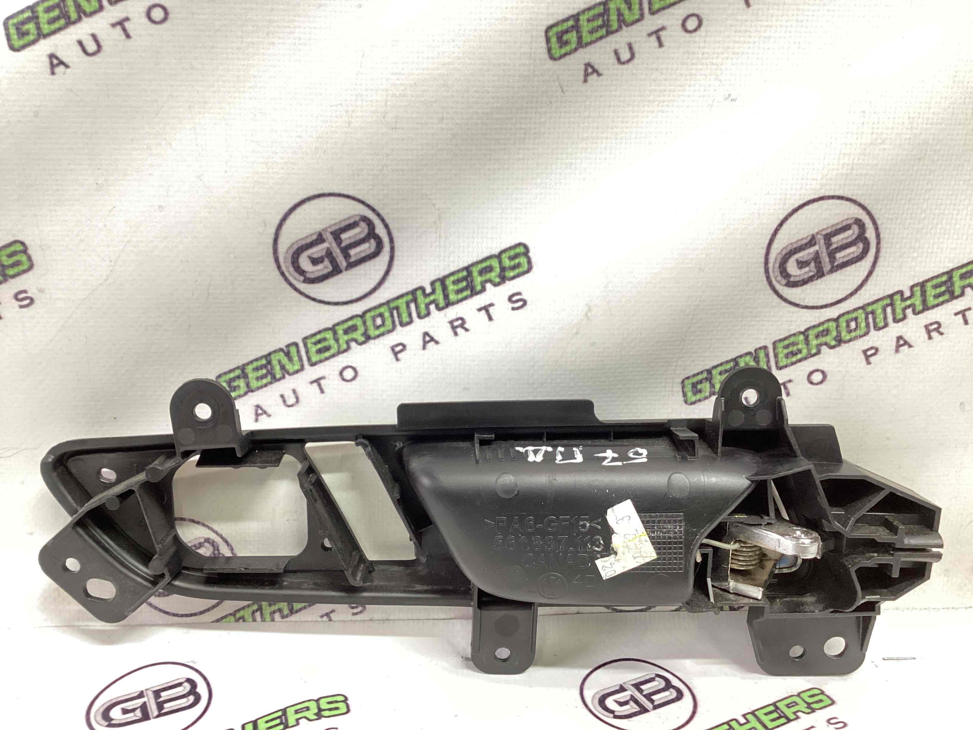 Ручка дверей салону внутрішня, поручень