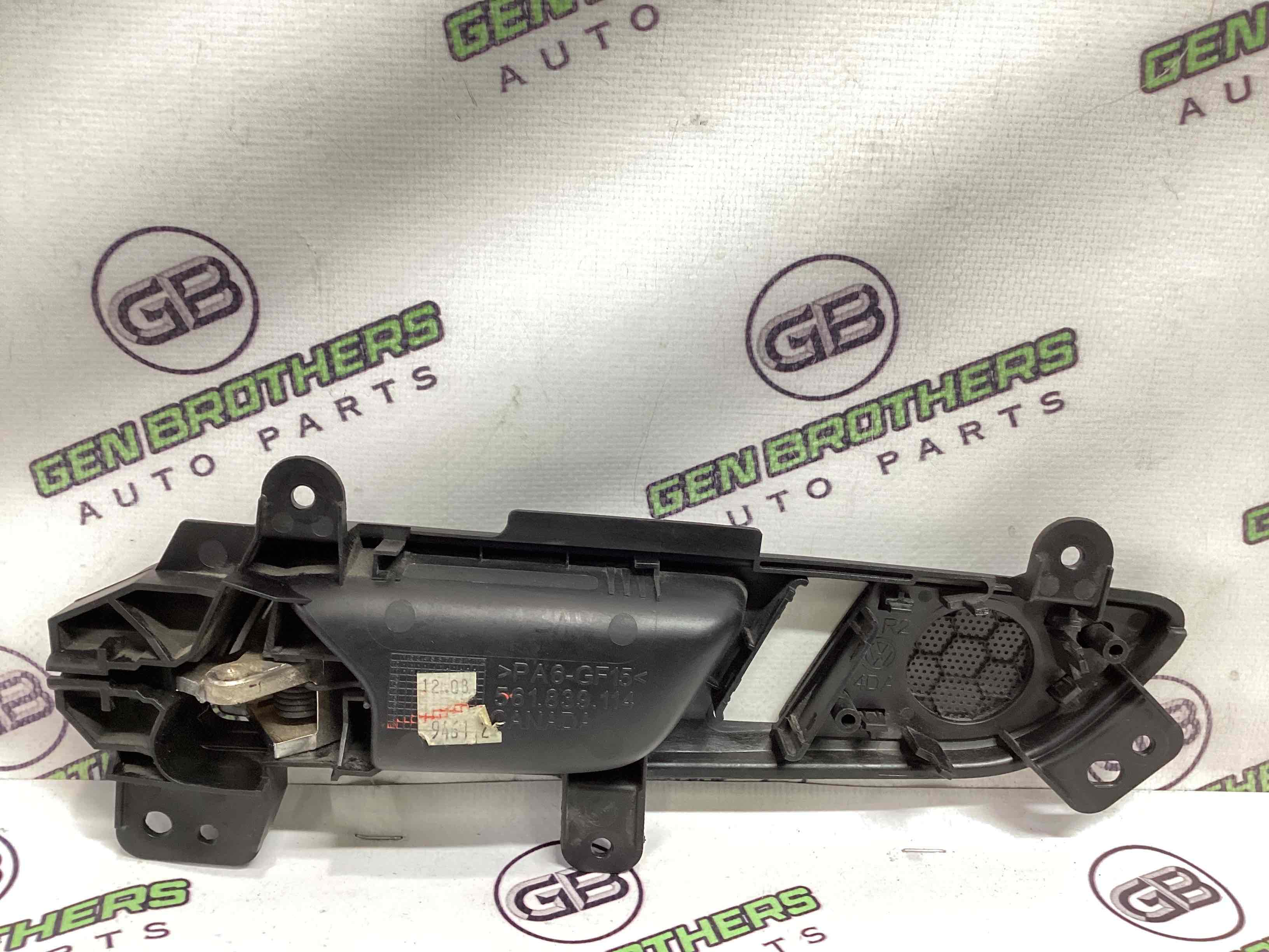 Ручка дверей салону внутрішня, поручень