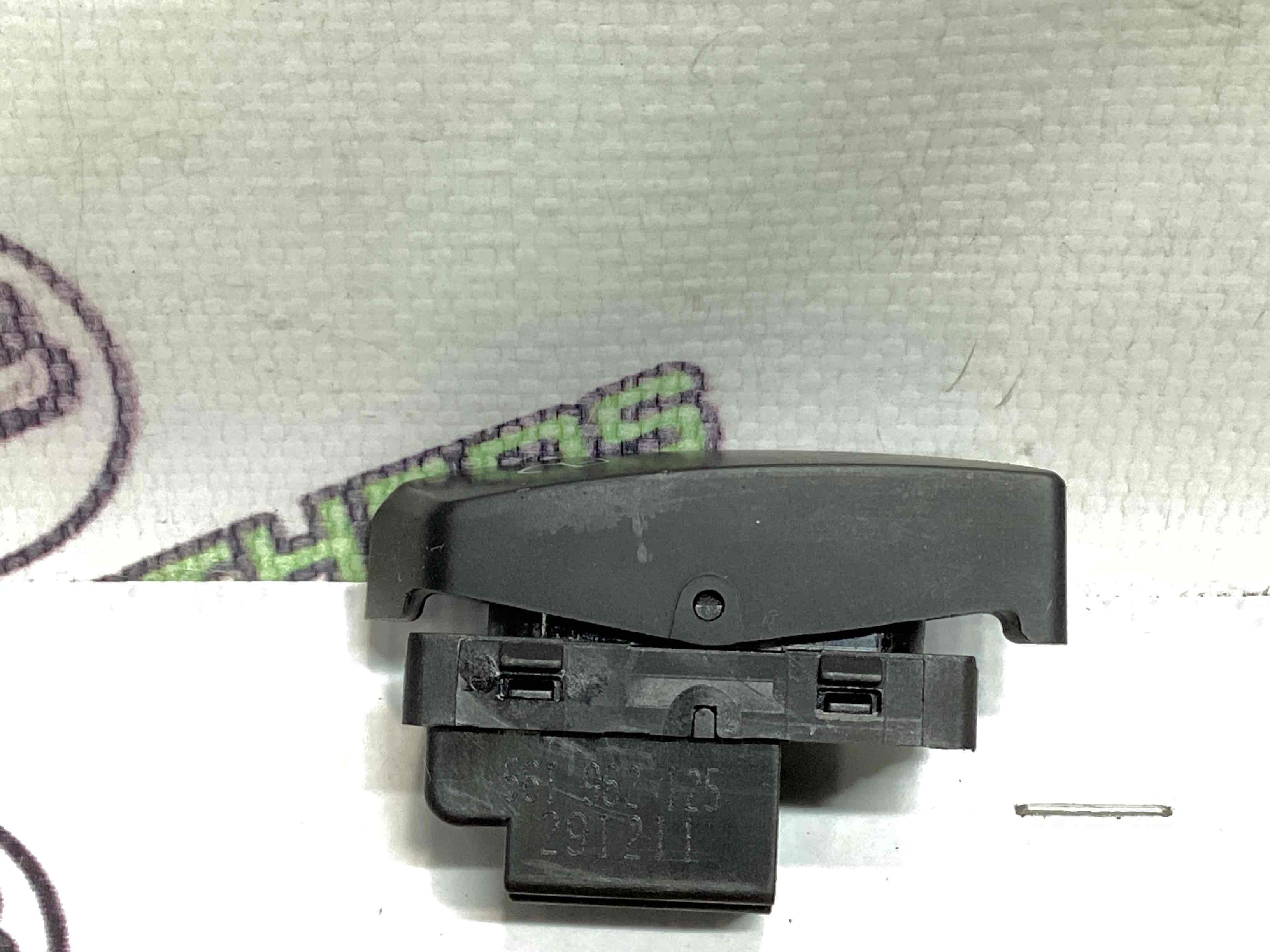 Кнопка центрального замку