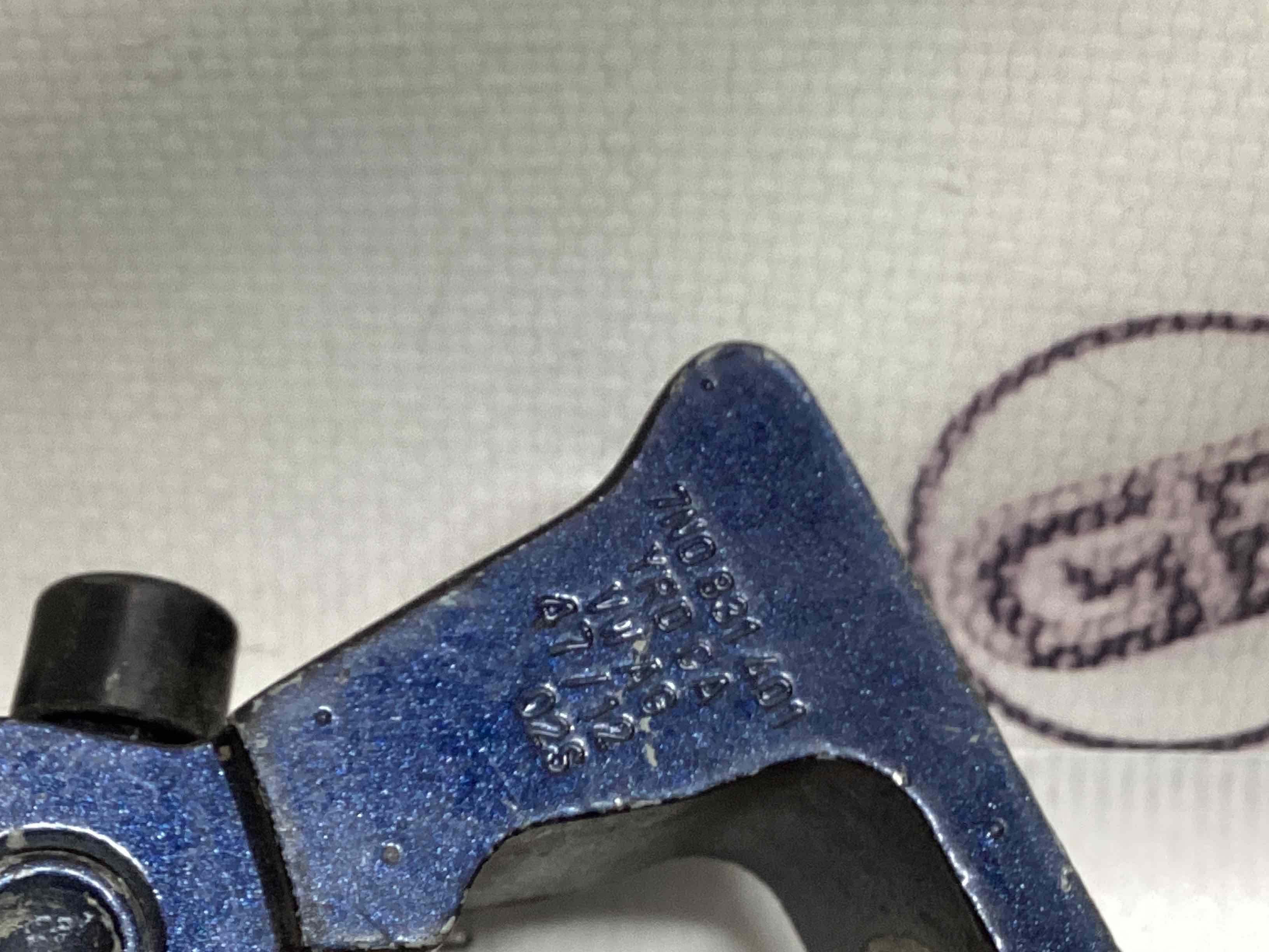 Петля двері, замок двері