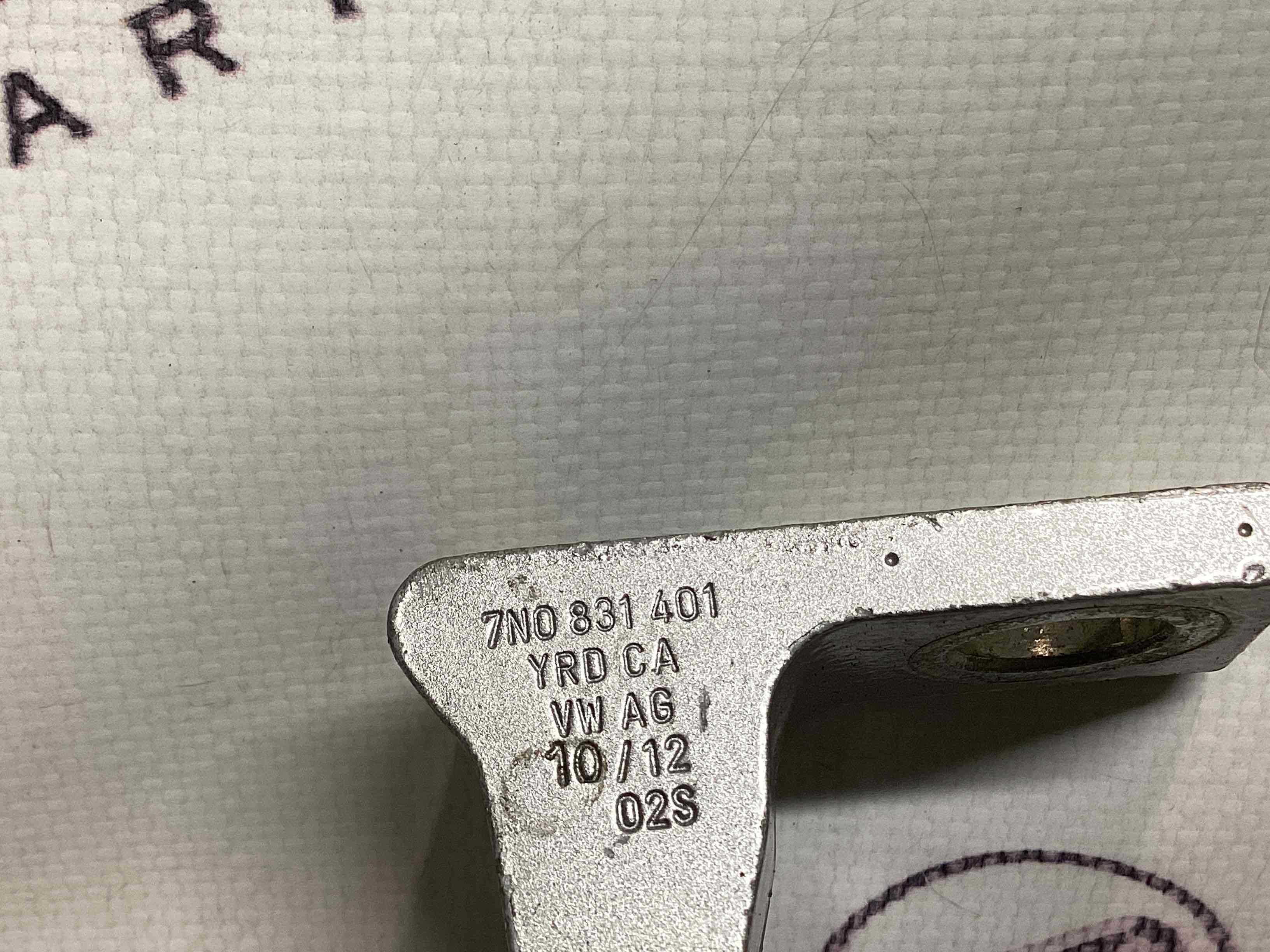 Петля двері, замок двері