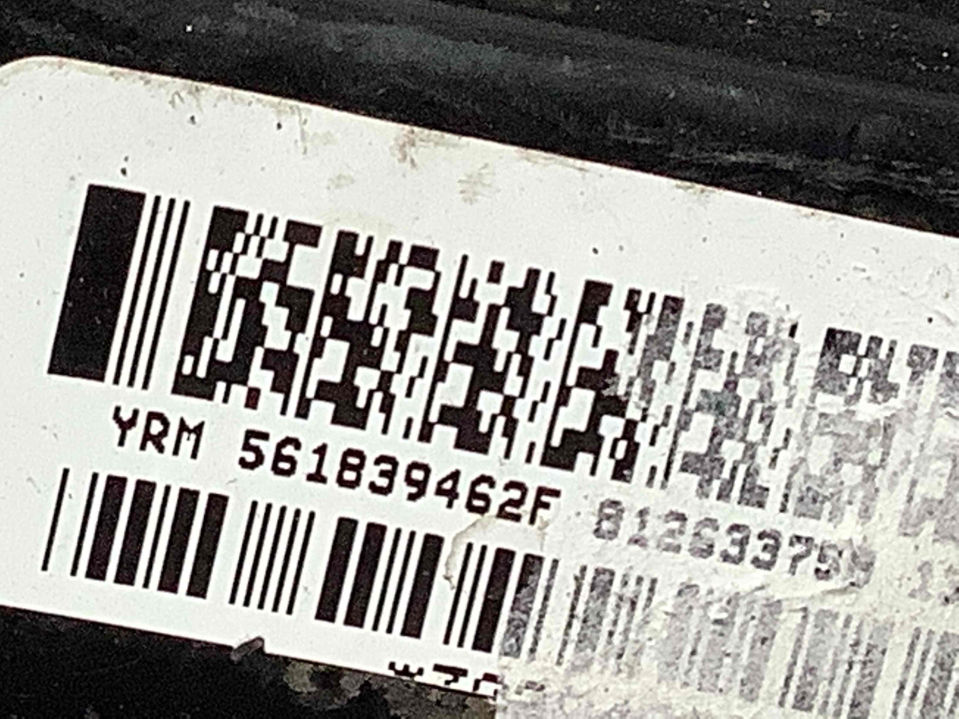 Склопідйомник задній правий