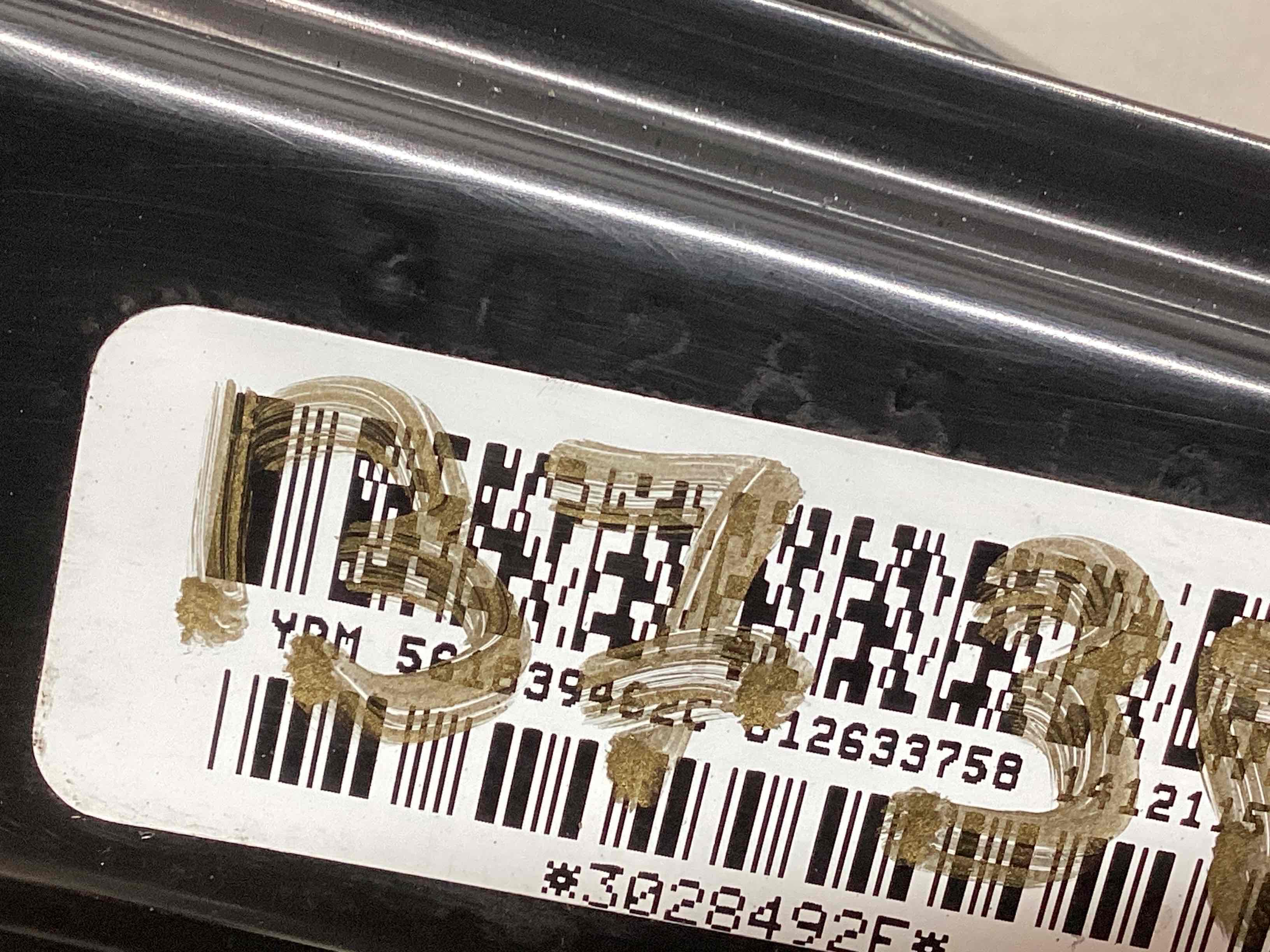 Склопідйомник задній правий