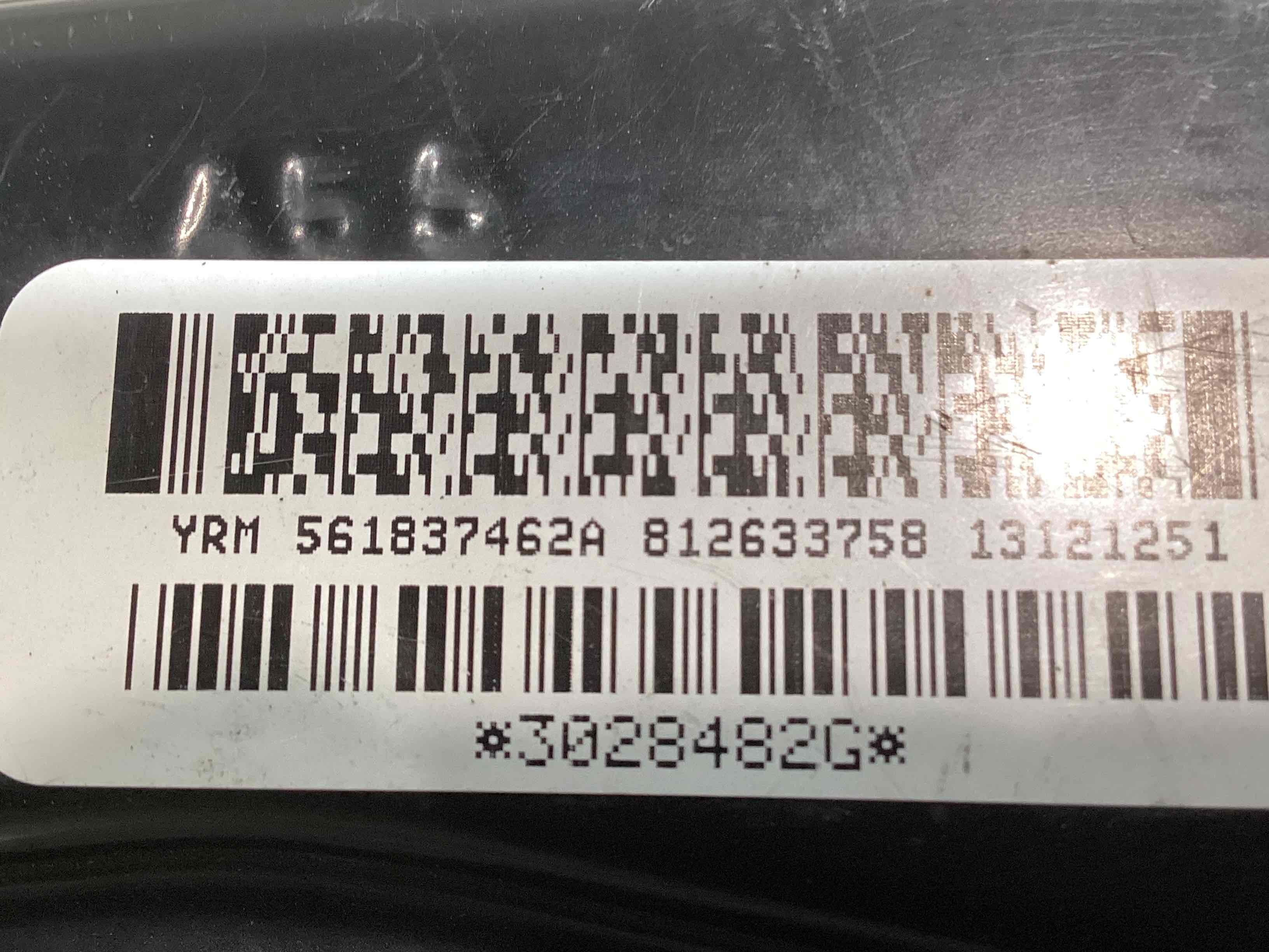 Склопідйомник передній правий