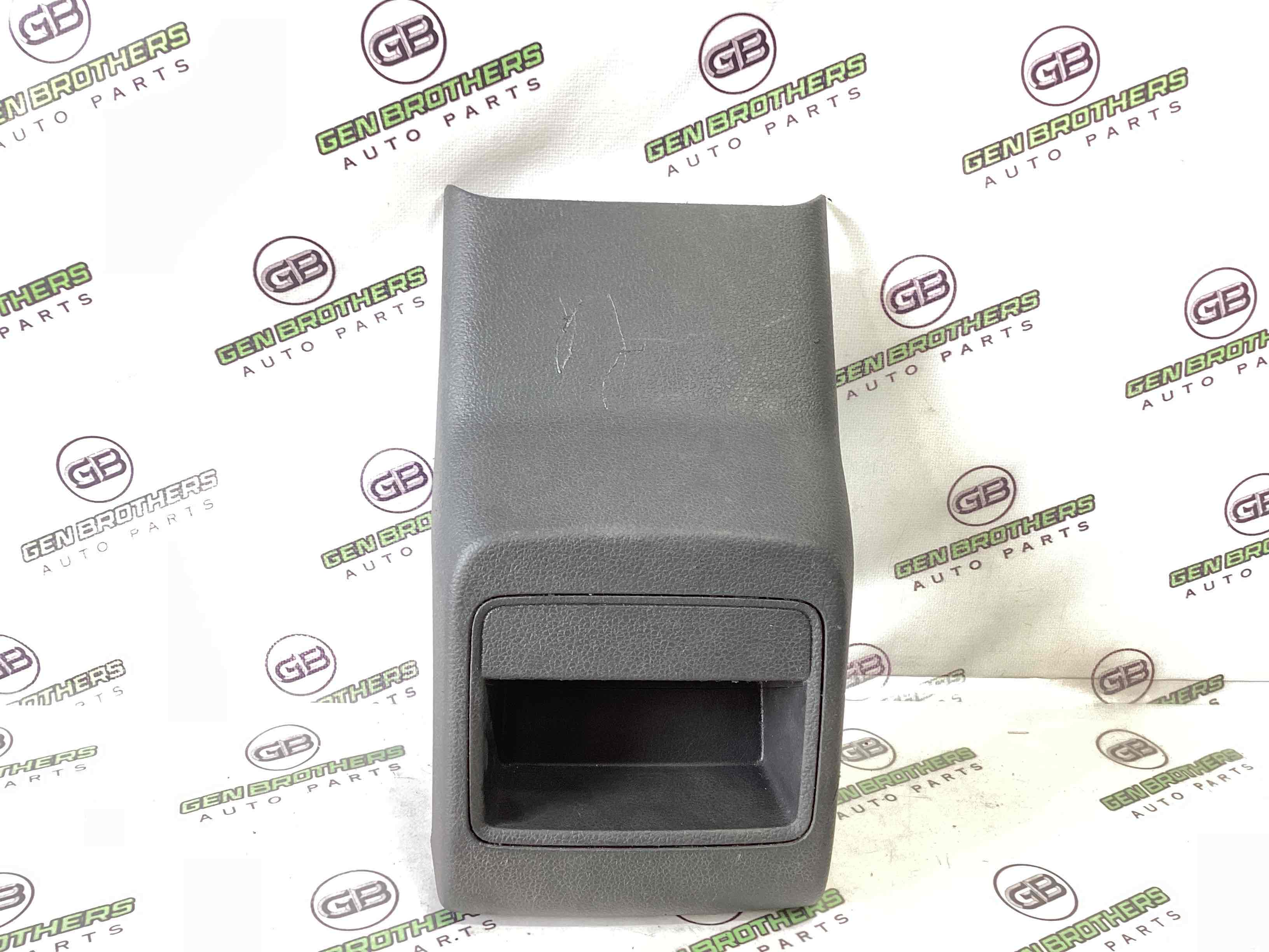 Підлокітник