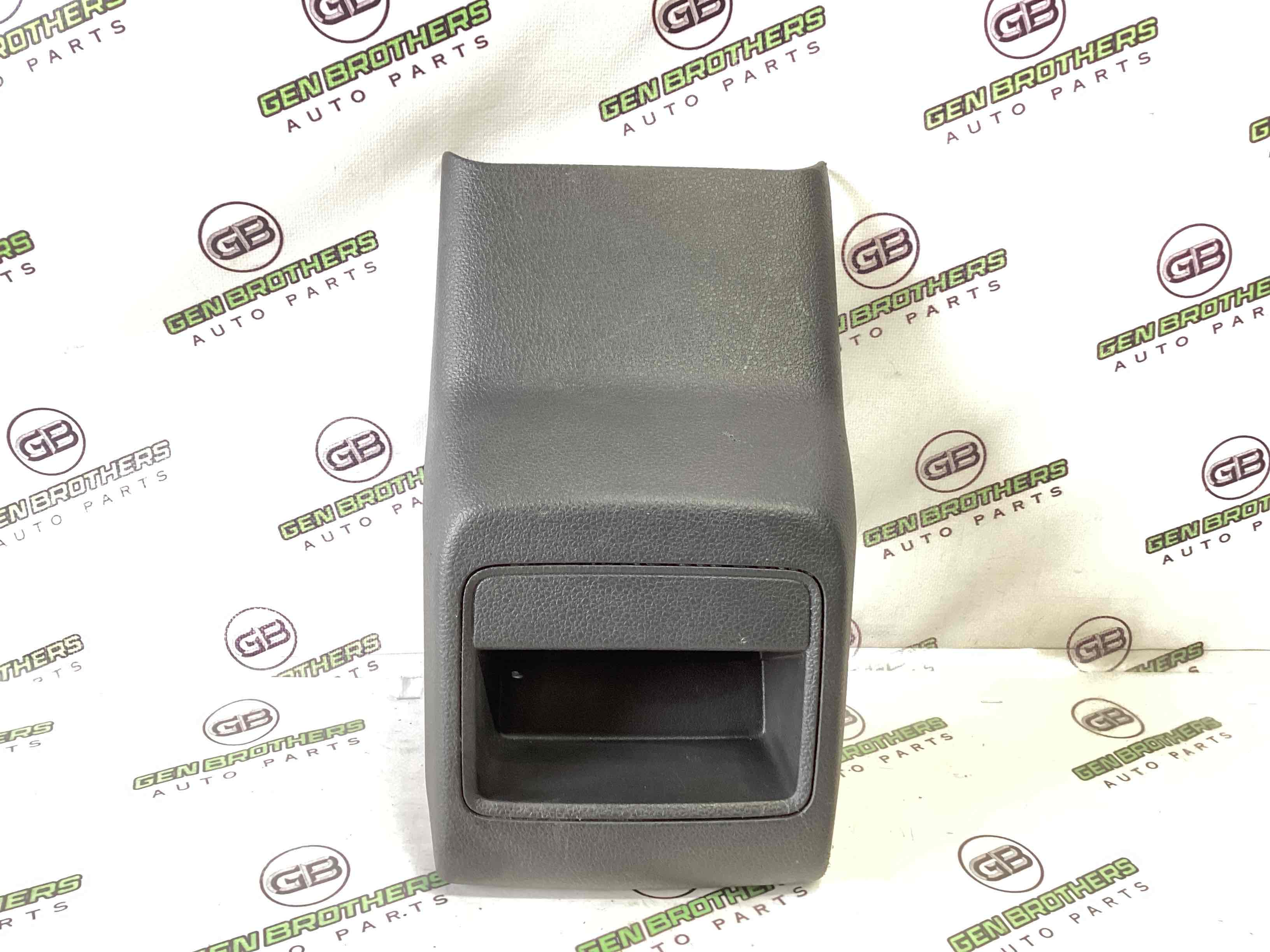 Підлокітник