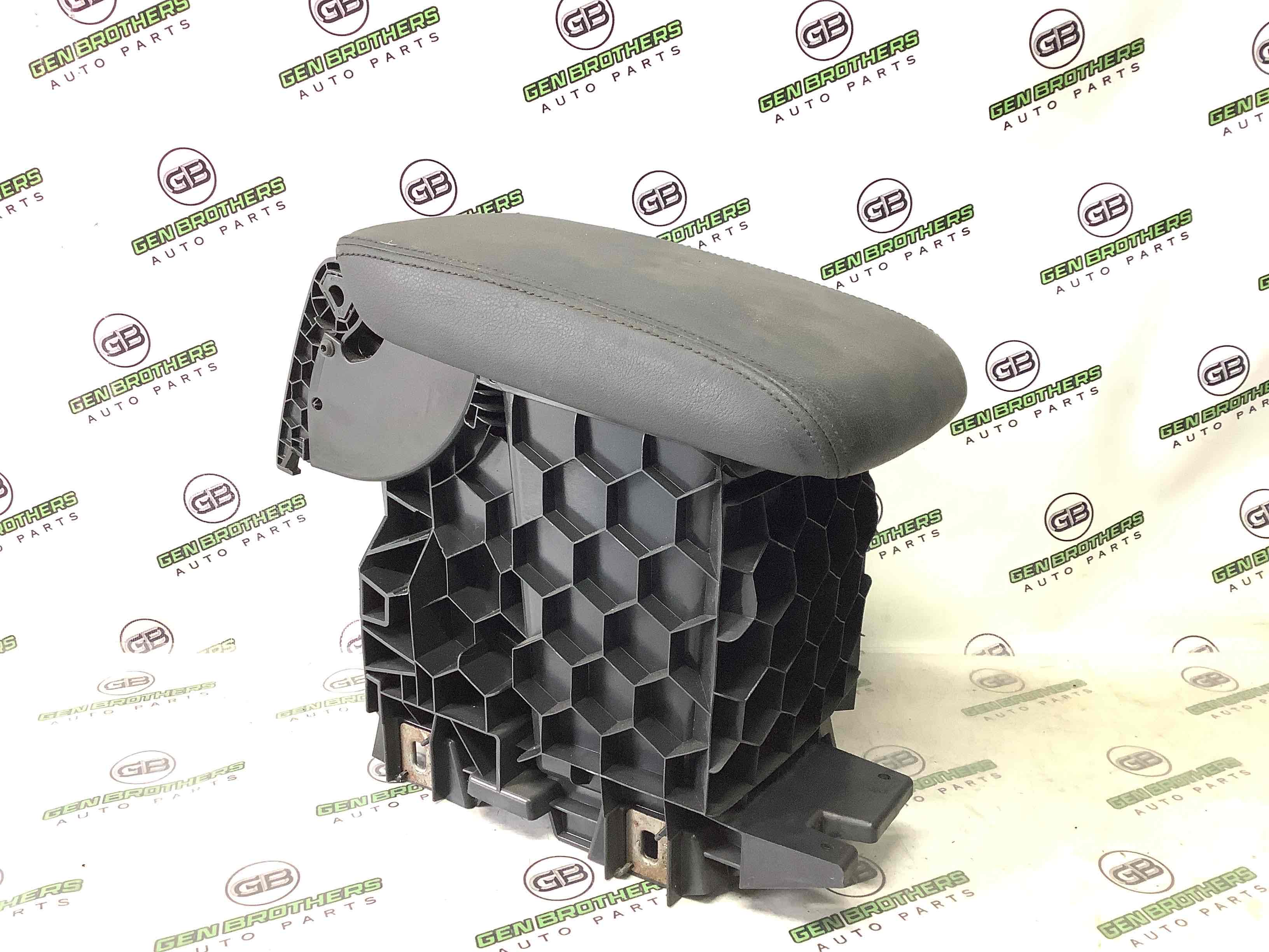 Підлокітник