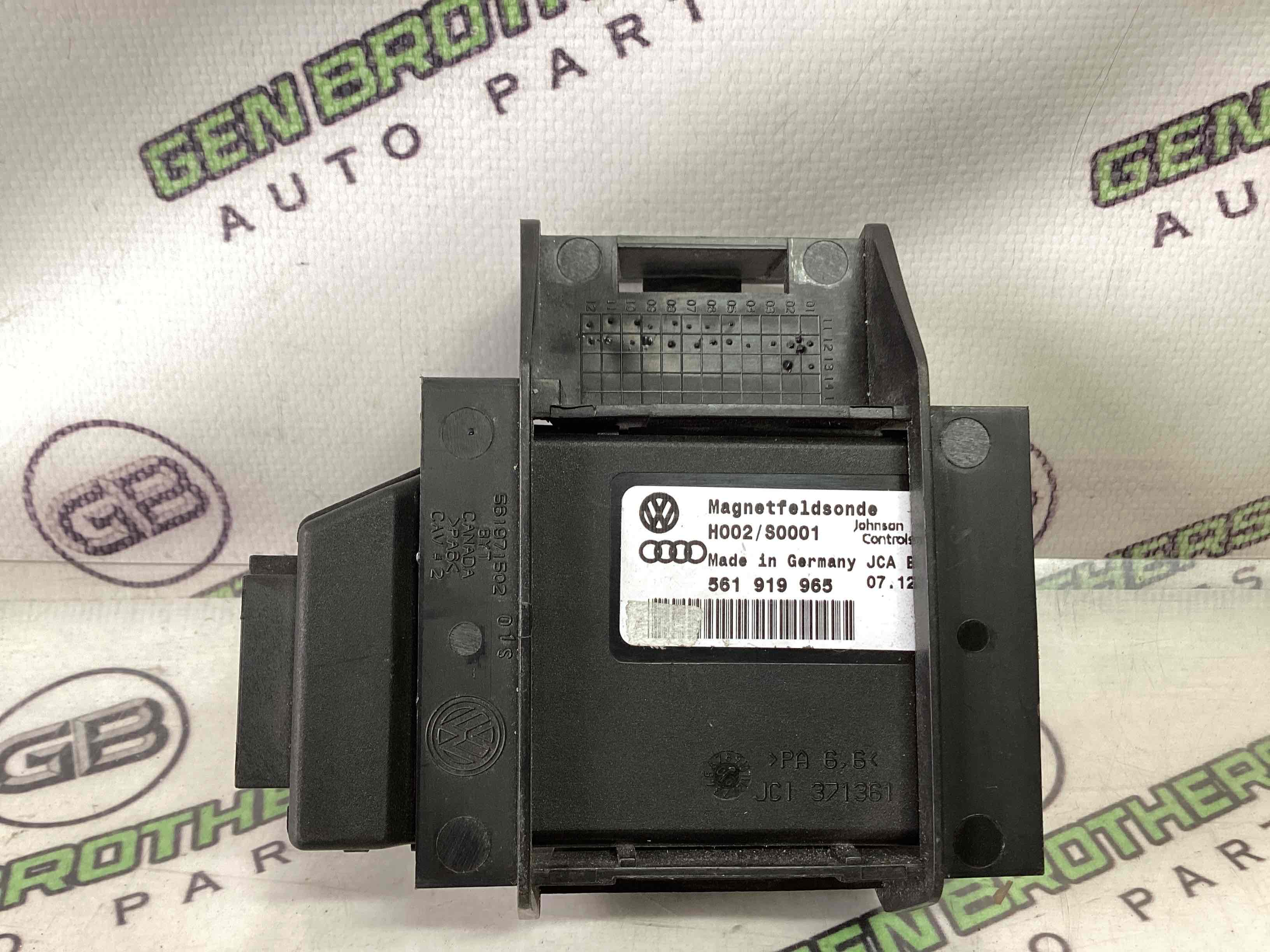 Датчик відкриття кришки багажника