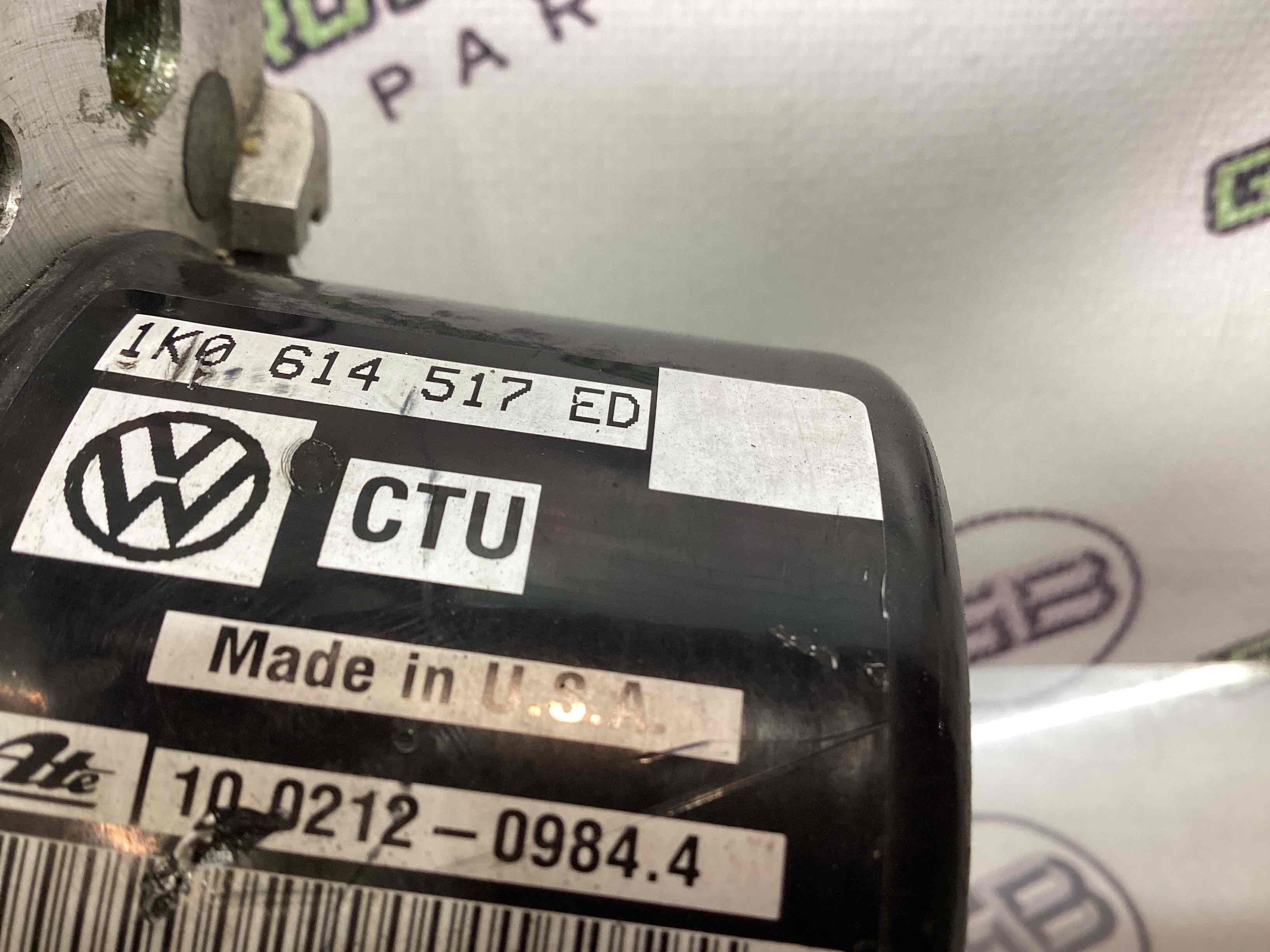 Блок ABS, модуль