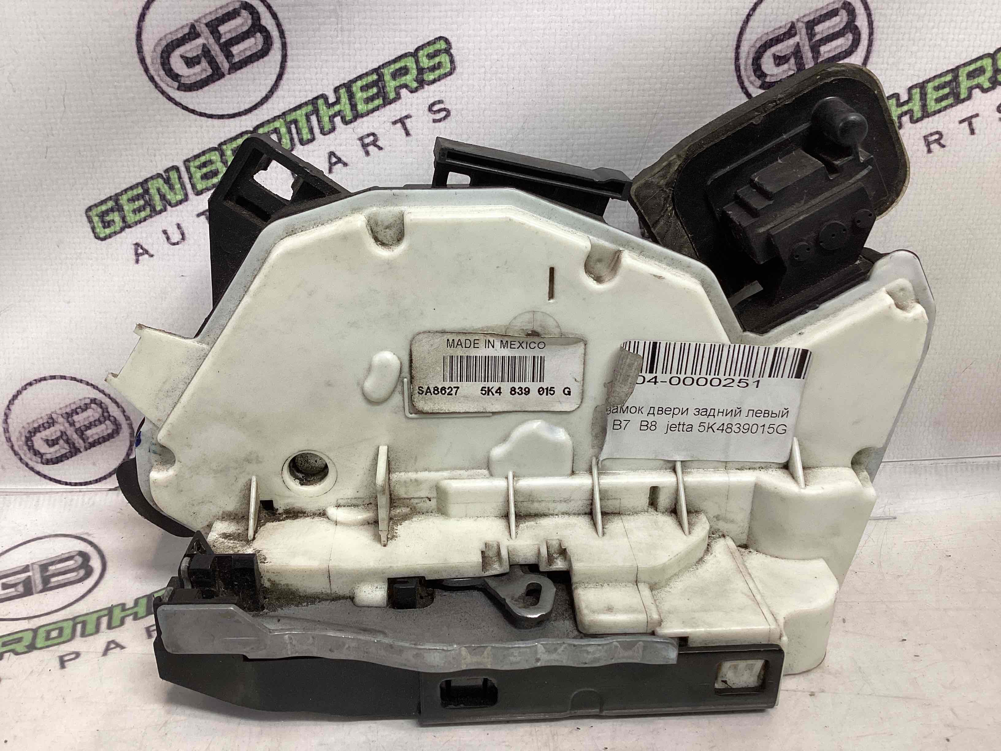 Замок дверей задньої лівої