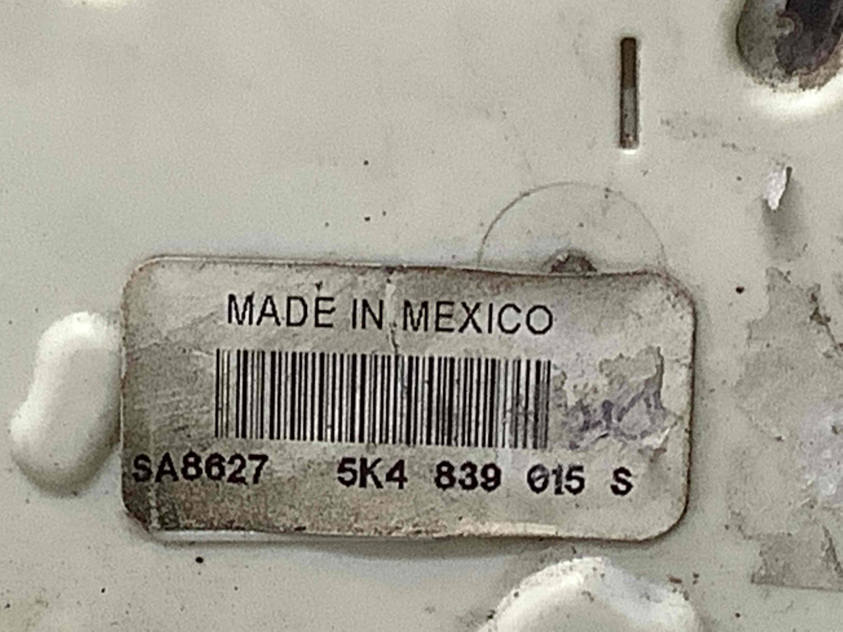 Замок дверей задньої лівої