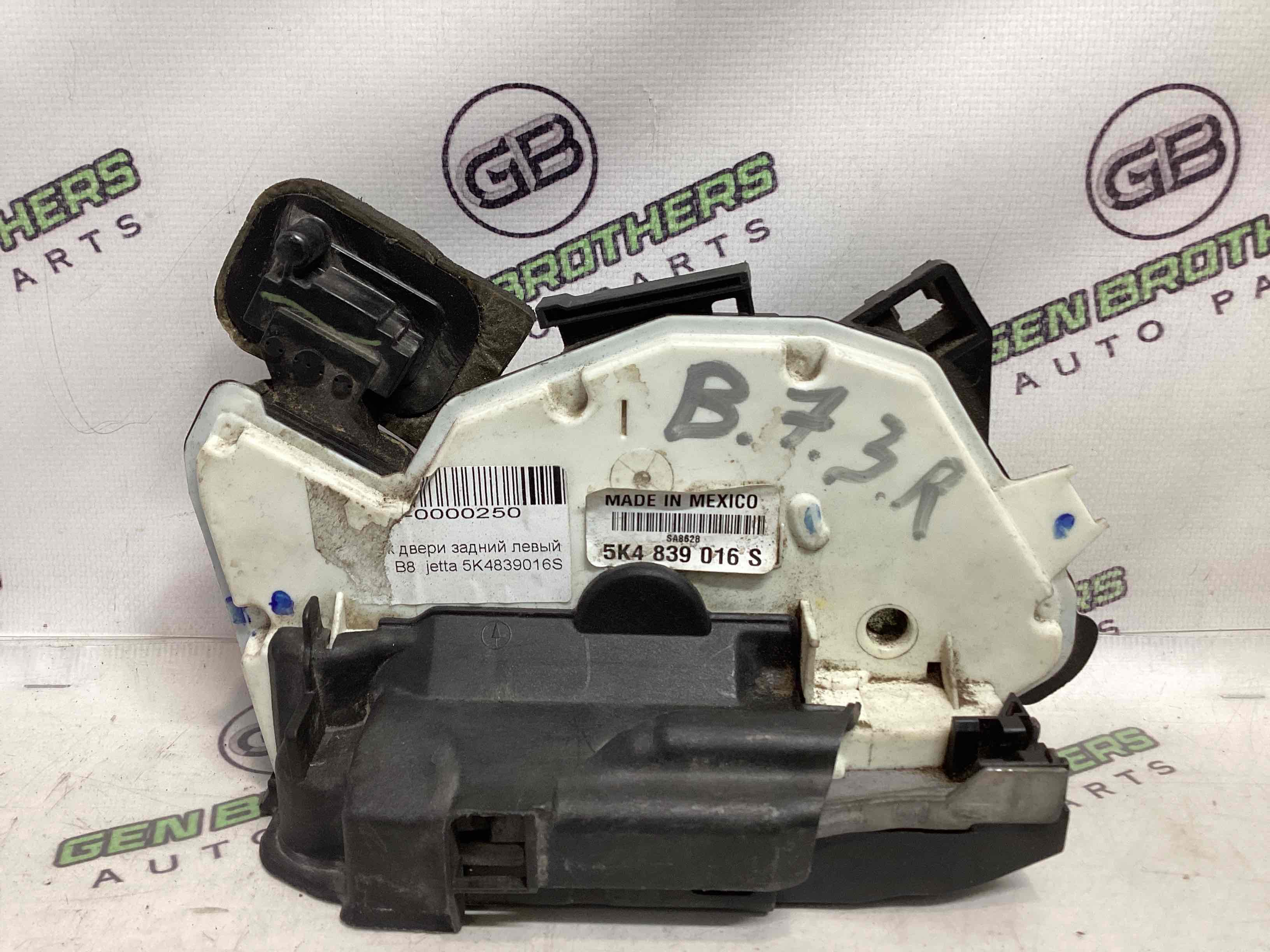 Замок дверей задньої правої