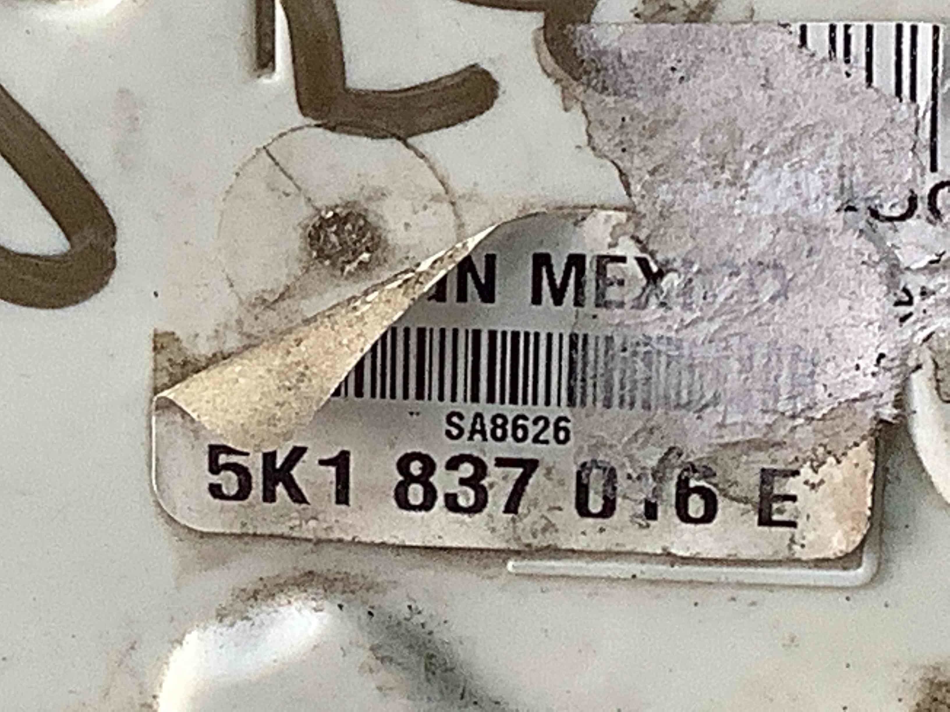 Замок дверей передньої правої