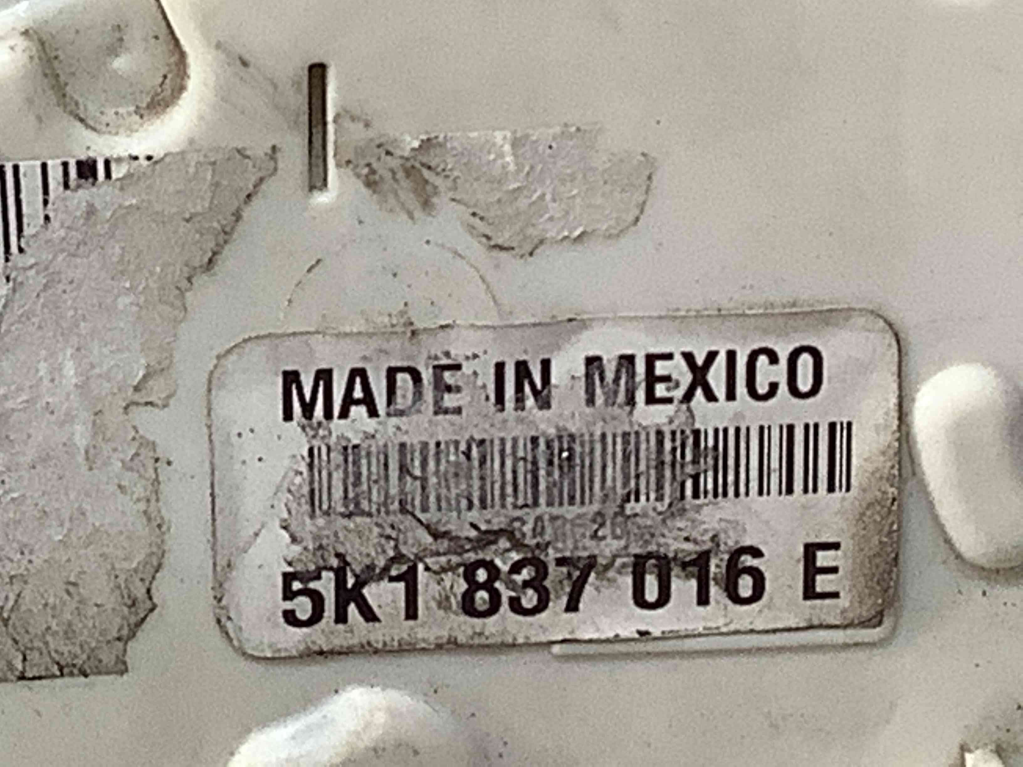 Замок дверей передньої правої