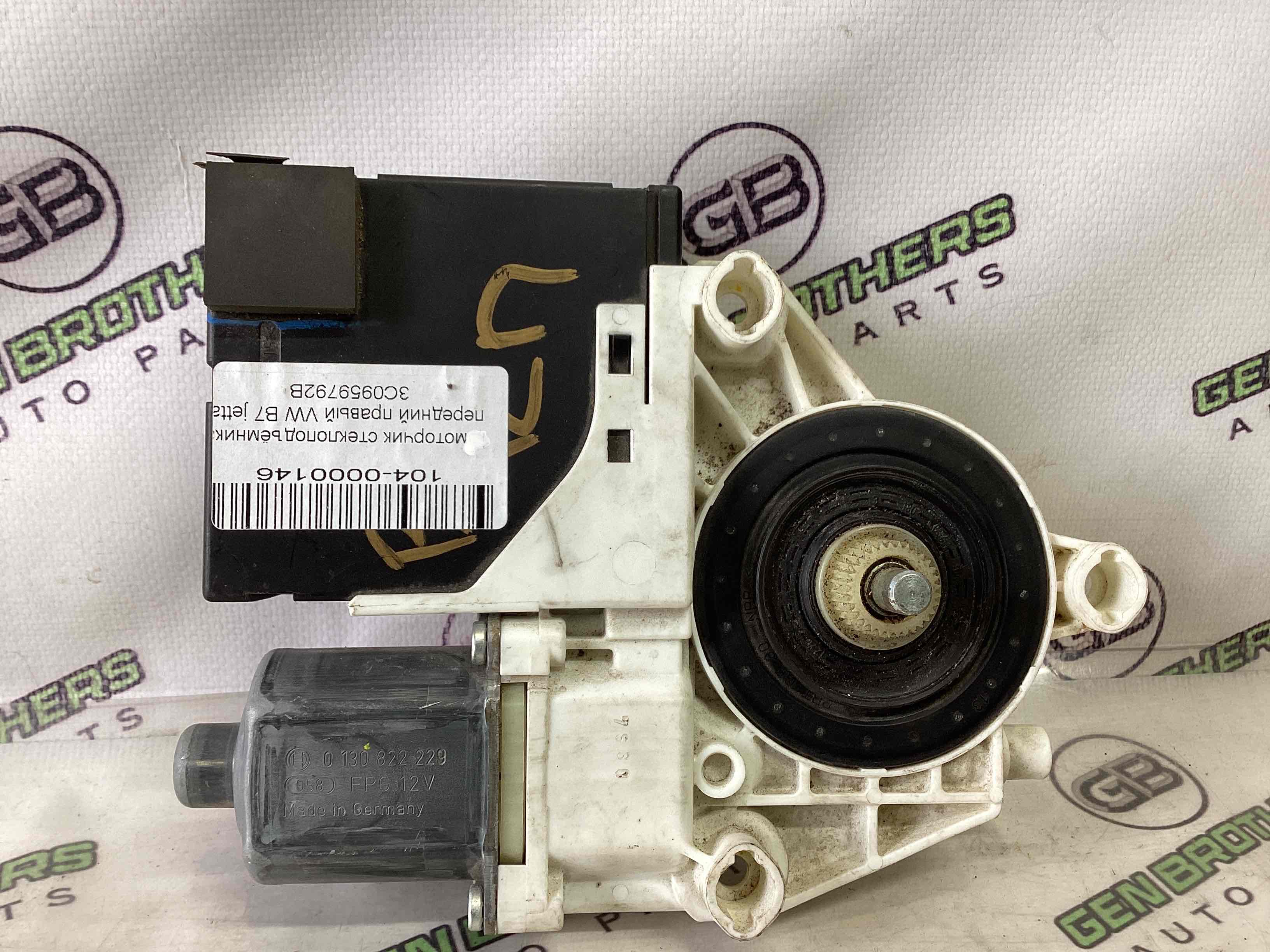 Моторчик склопідйомника