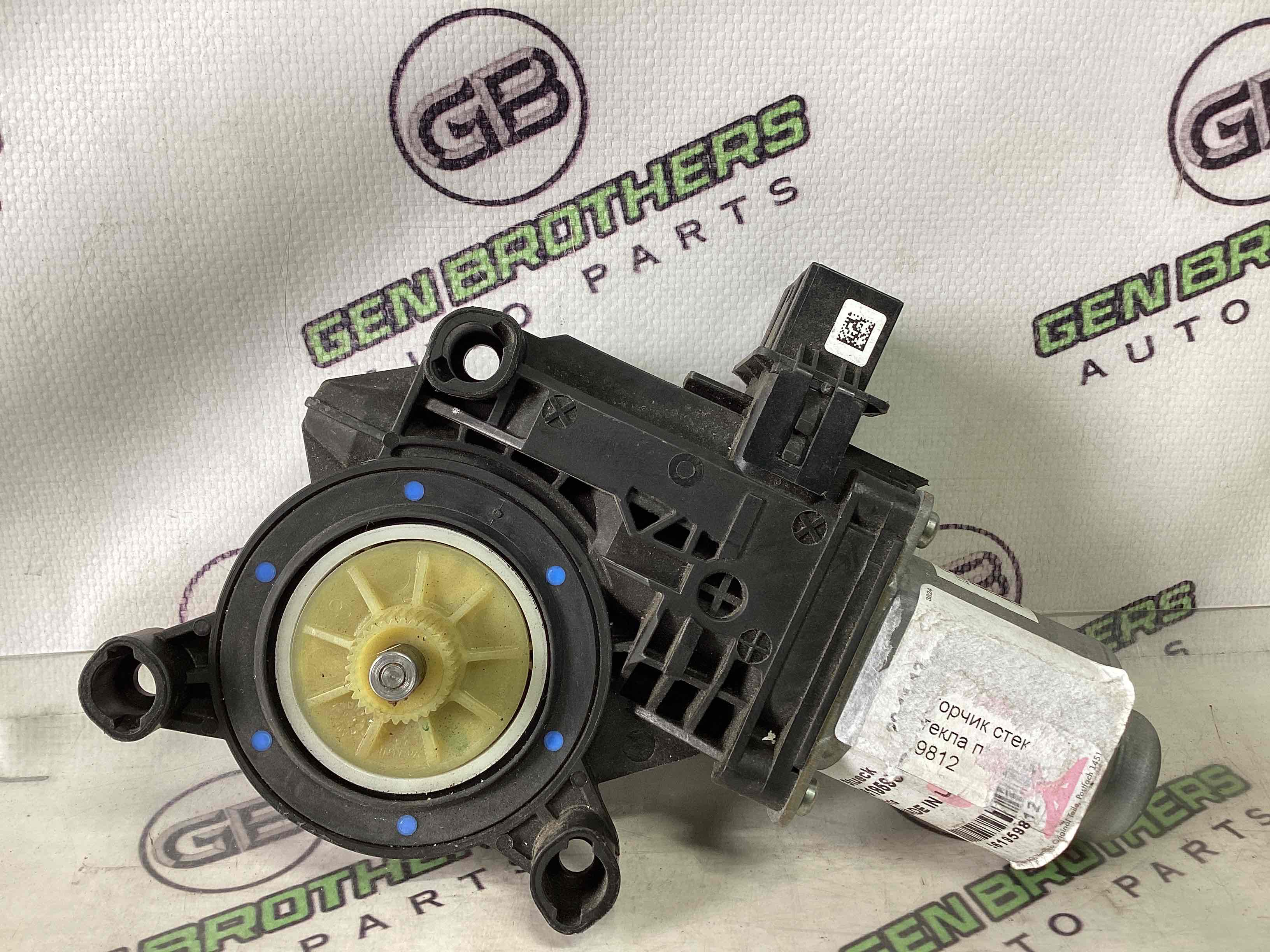 Моторчик склопідйомника