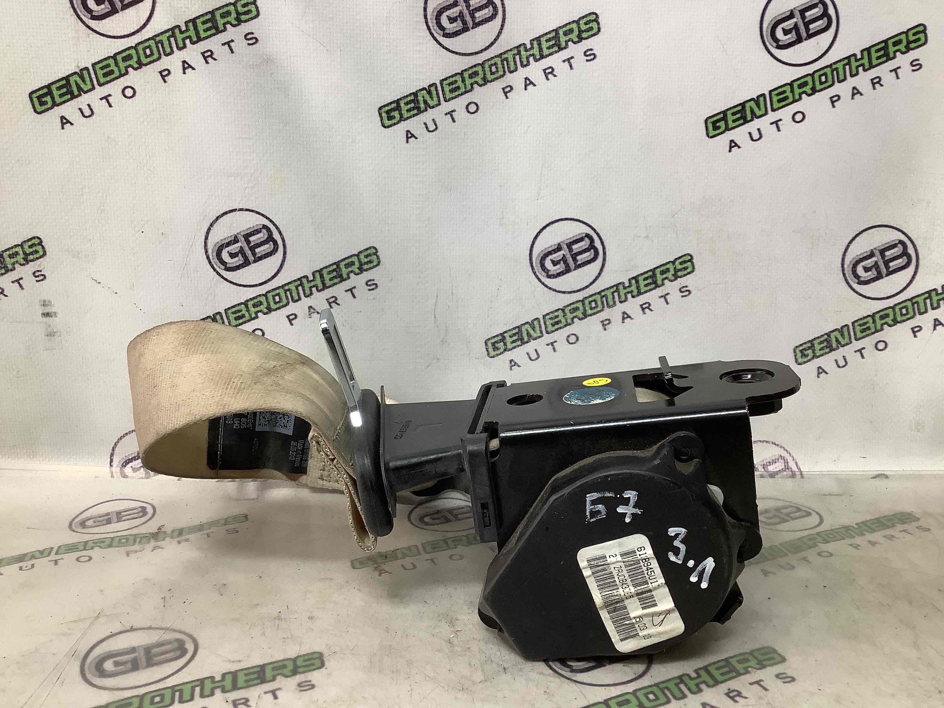 Ремінь безпеки