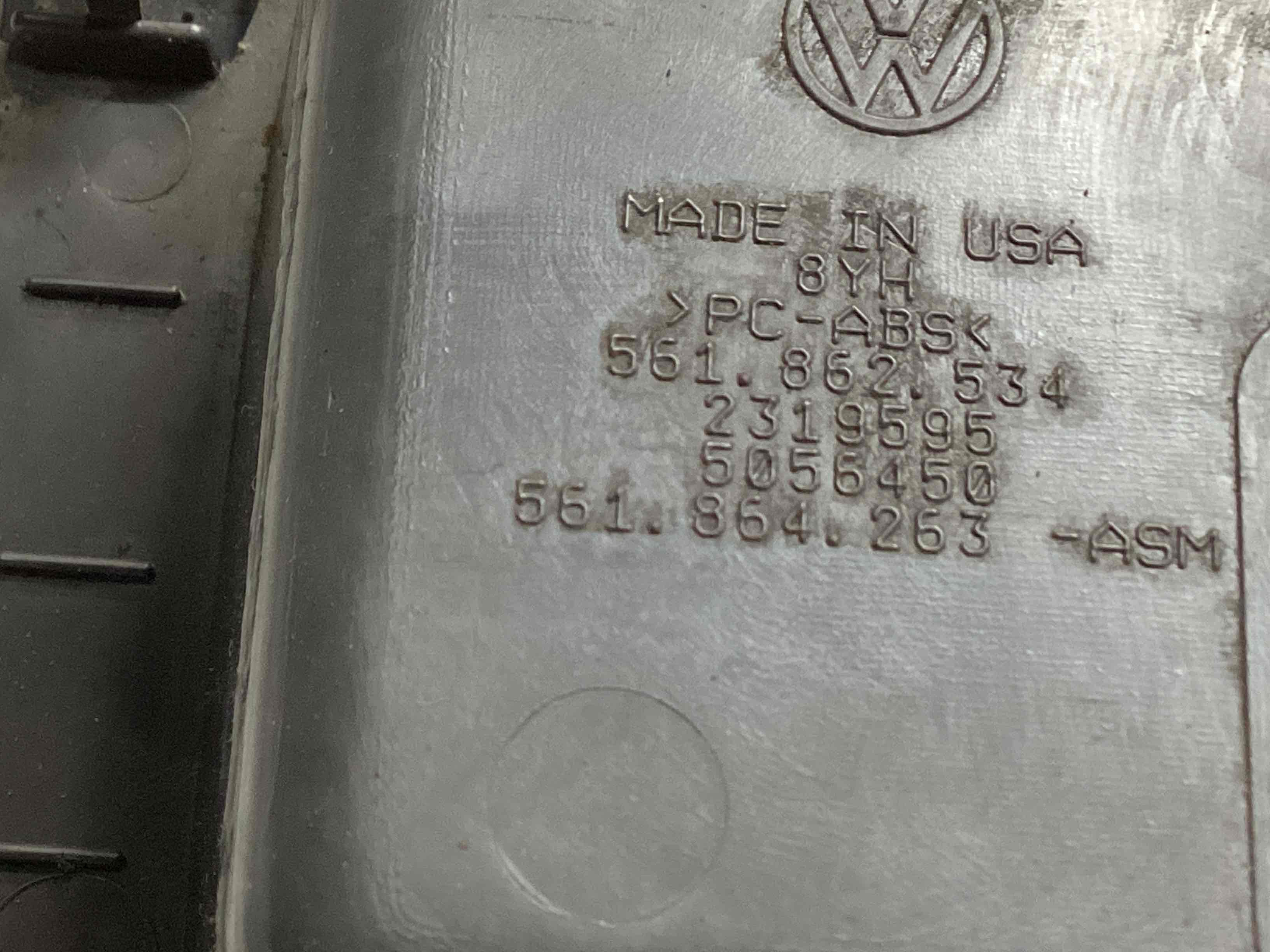 Оздоблення центральної консолі