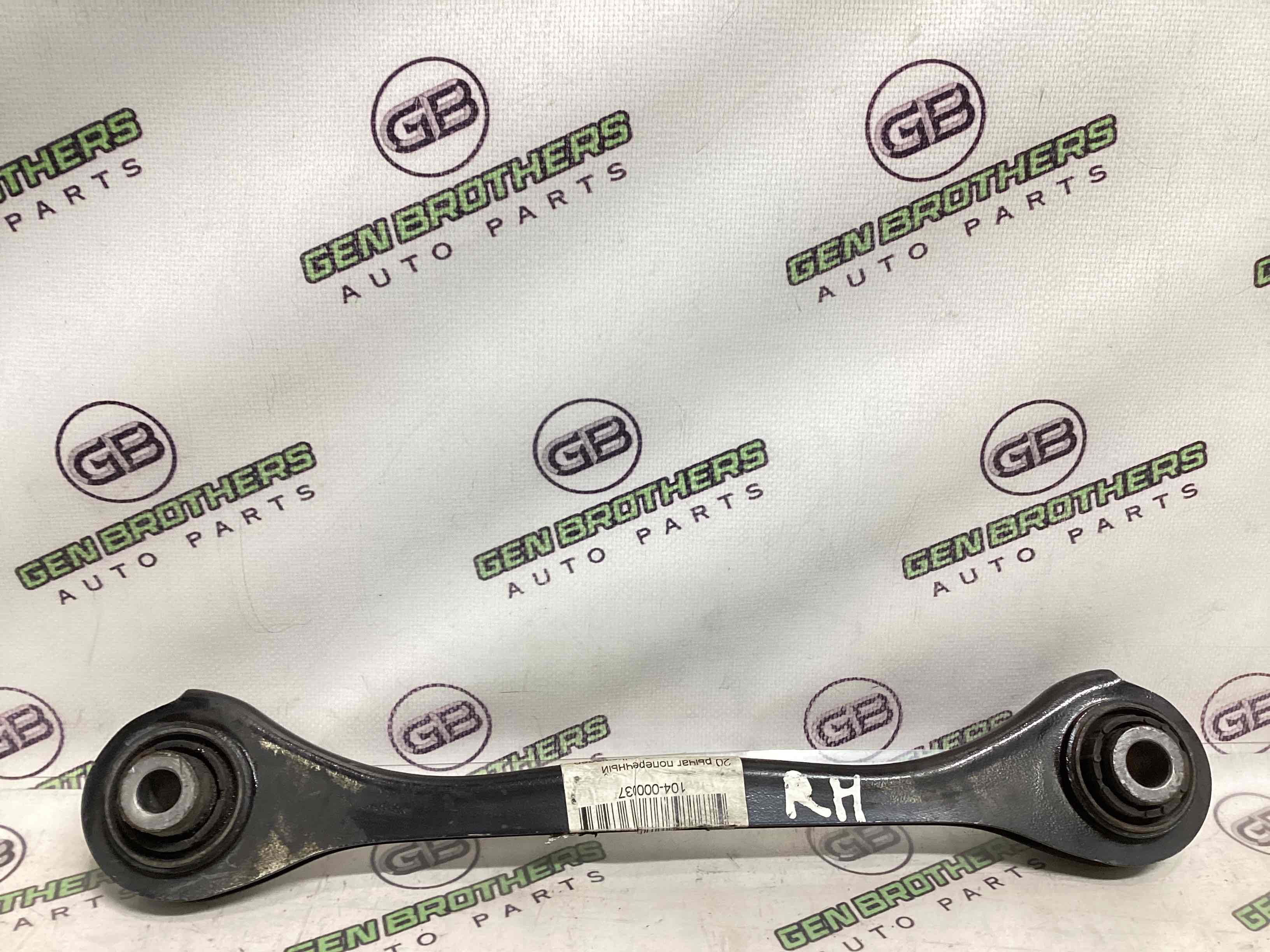 Важіль задній