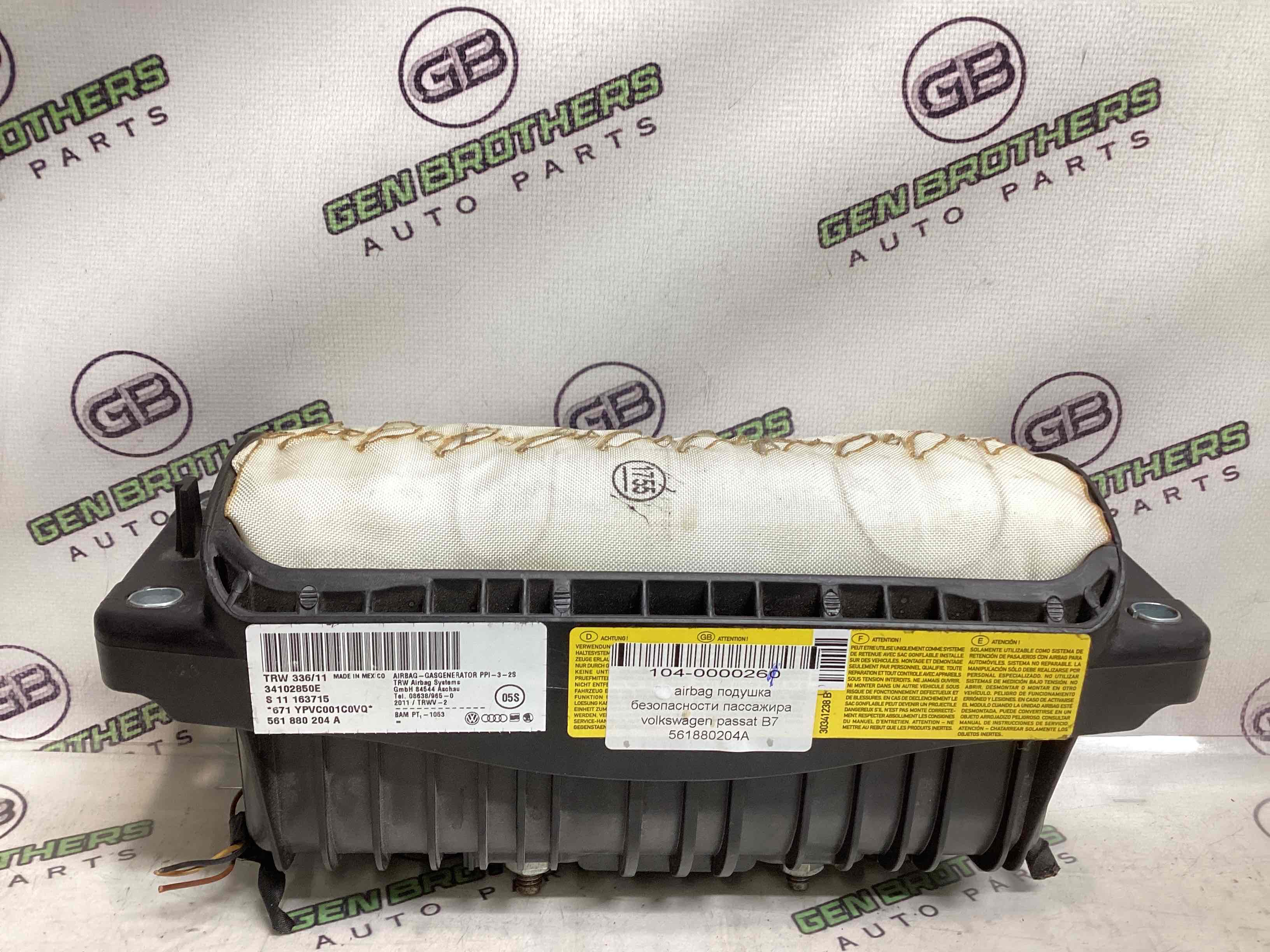 Подушка безпеки пасажира торпедо