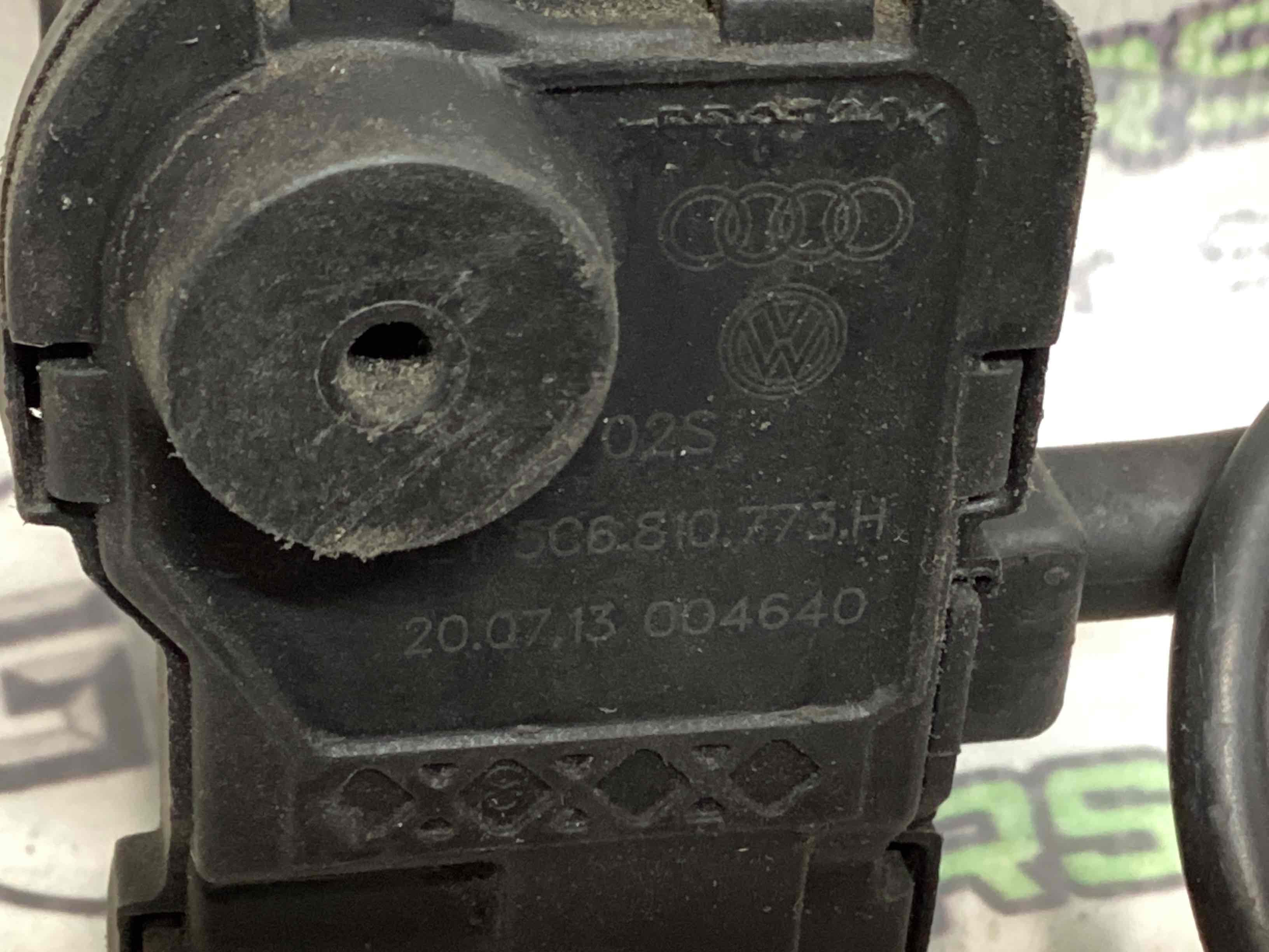 Замок лючка бензобака