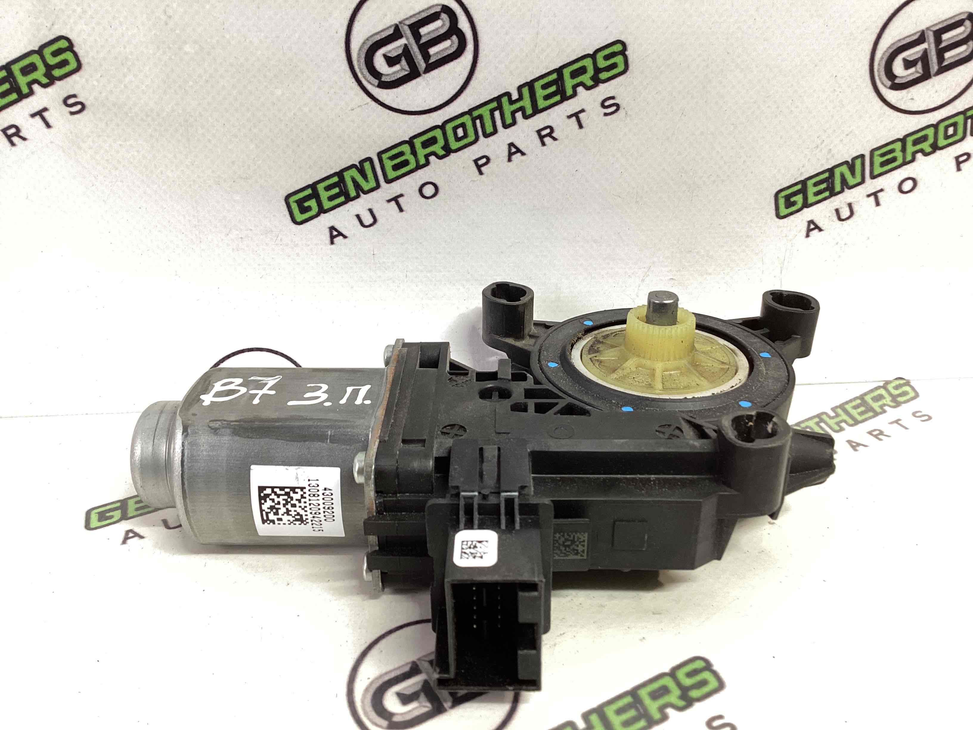 Моторчик склопідйомника