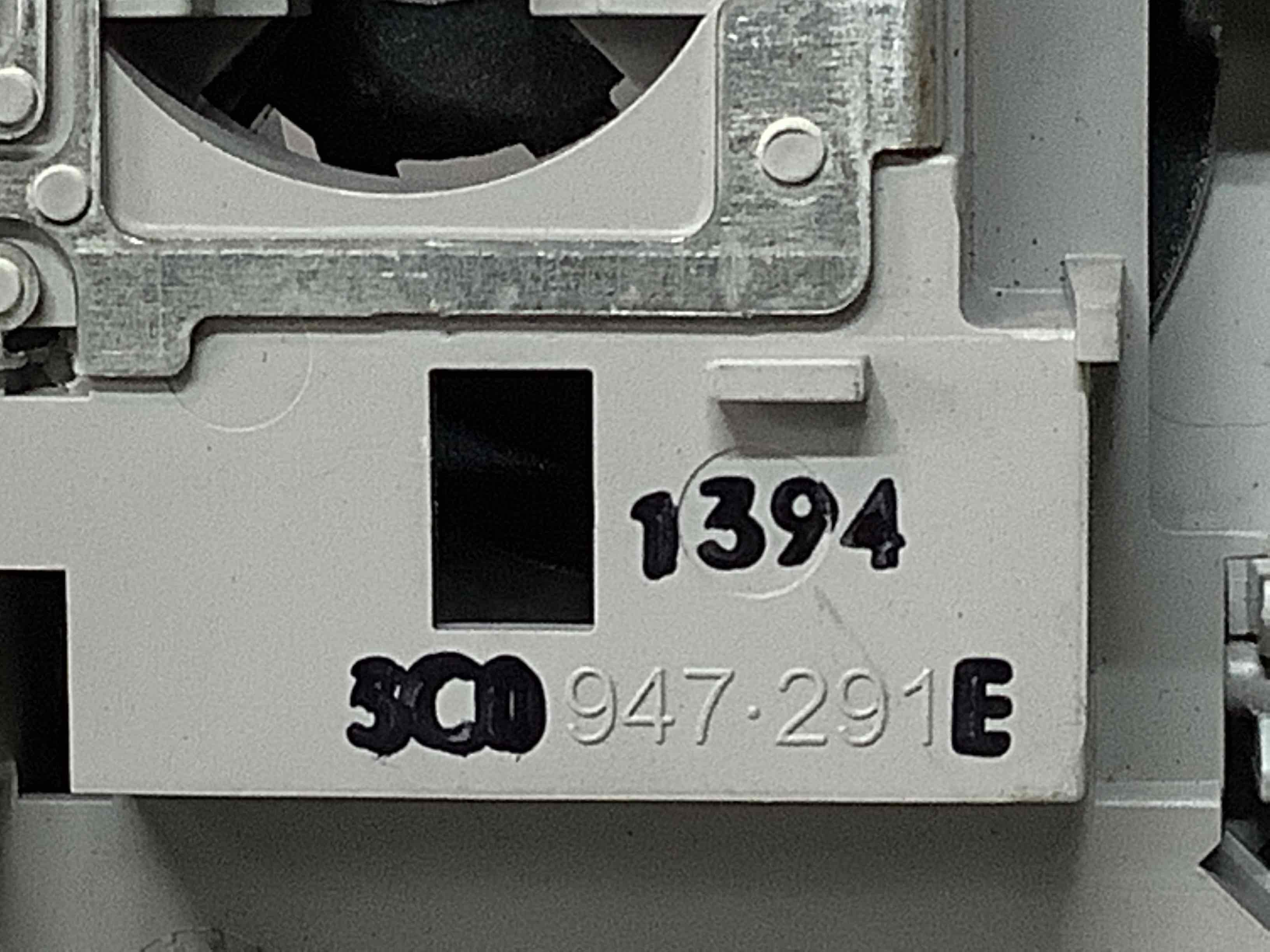 Ліхтар салонний, плафон