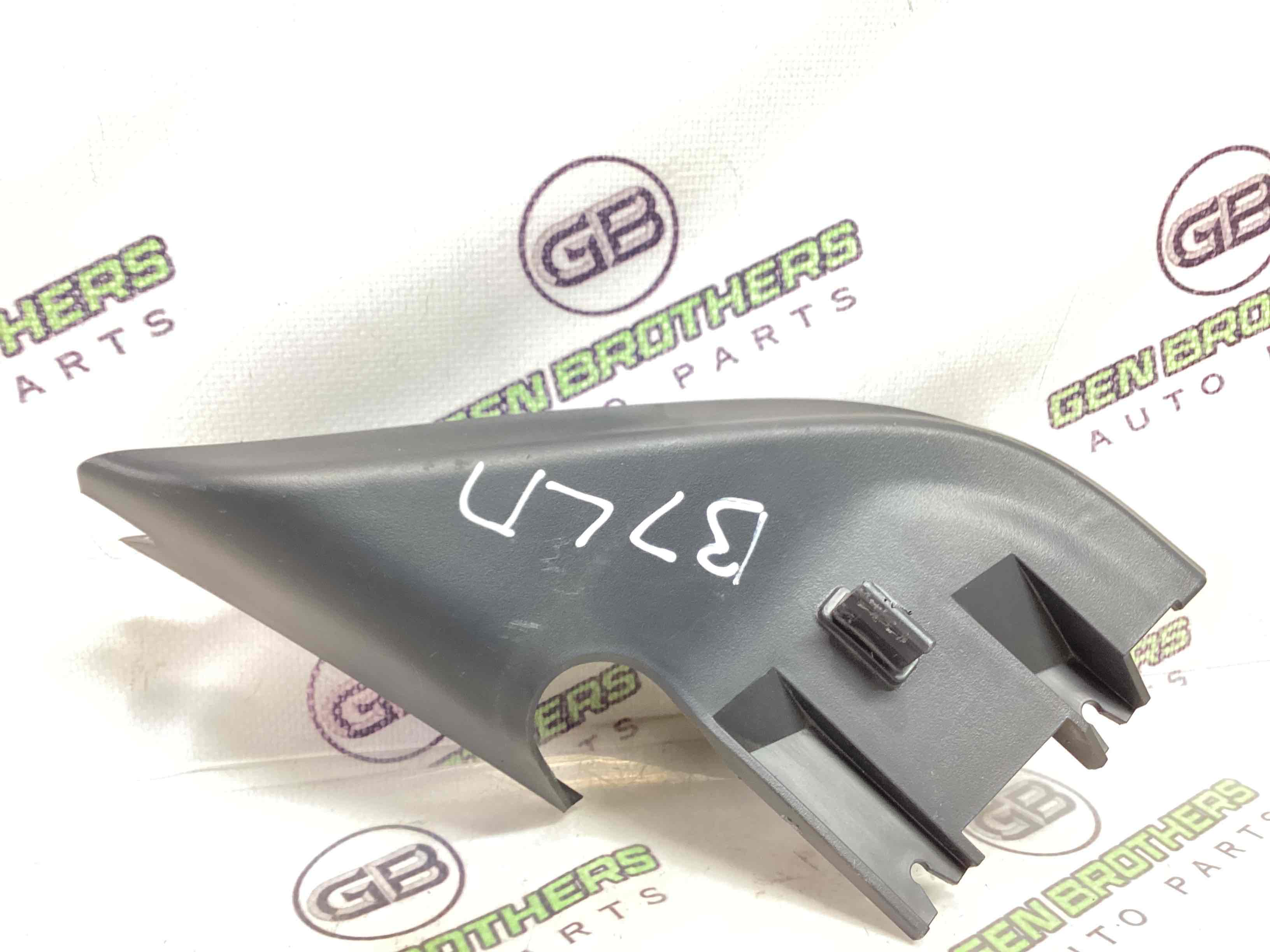 Корпус, накладка, кріплення лівого дзеркала