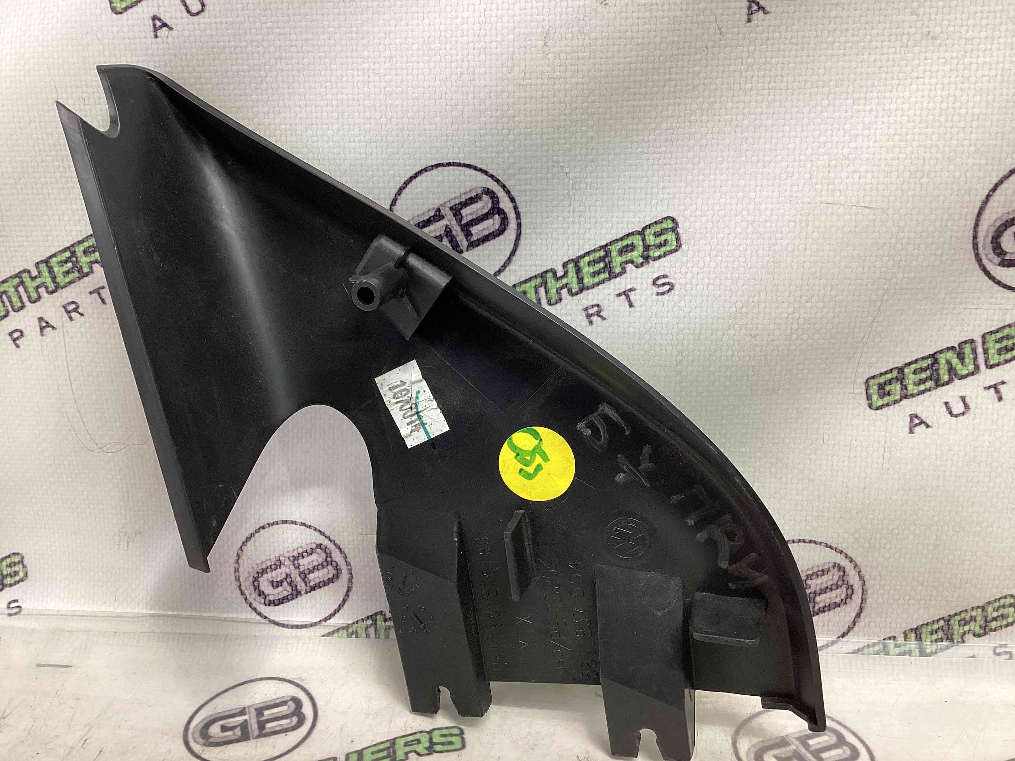 Корпус, накладка, кріплення правого дзеркала